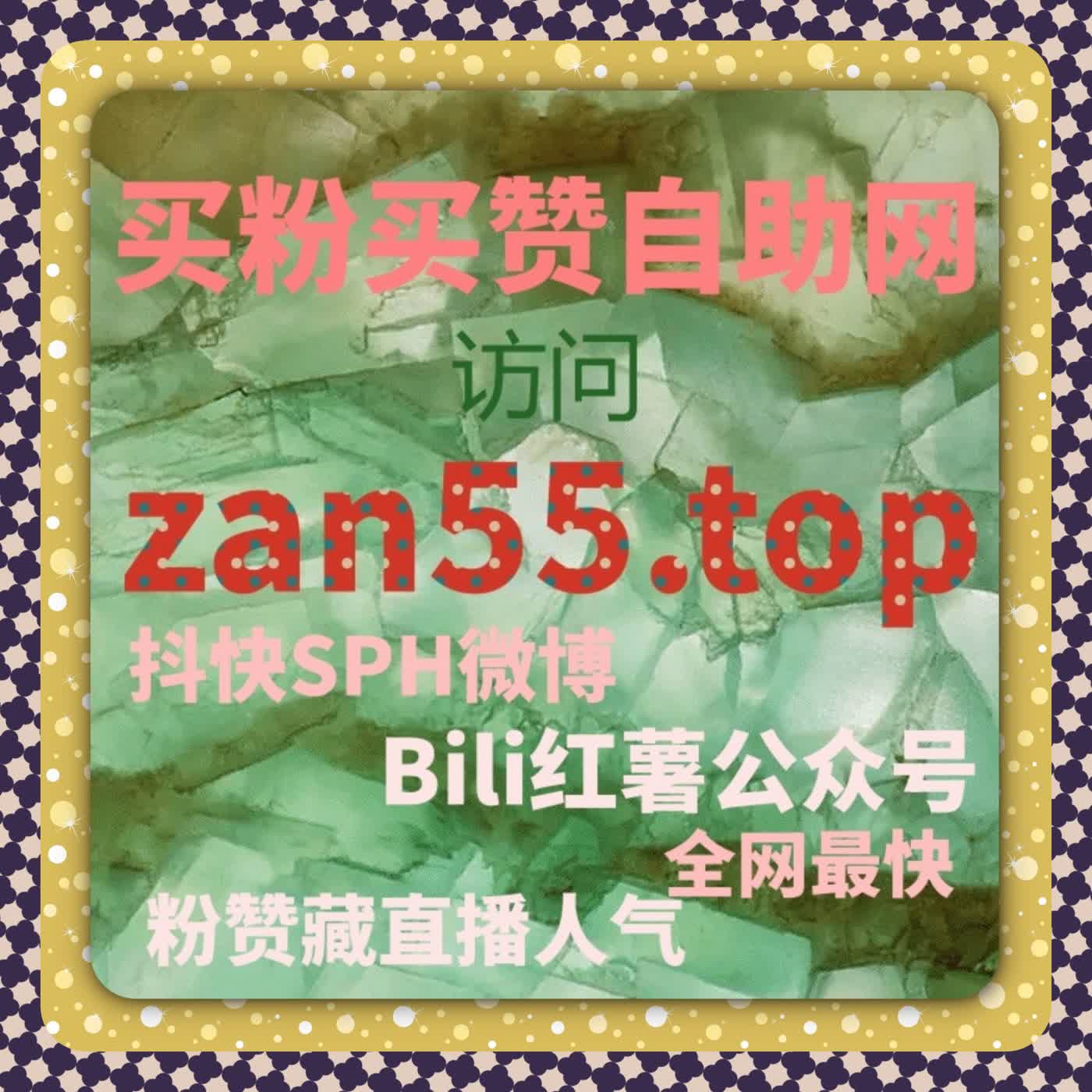 微博话题互动与转发，自动化平台提升内容流量与粉丝粘性