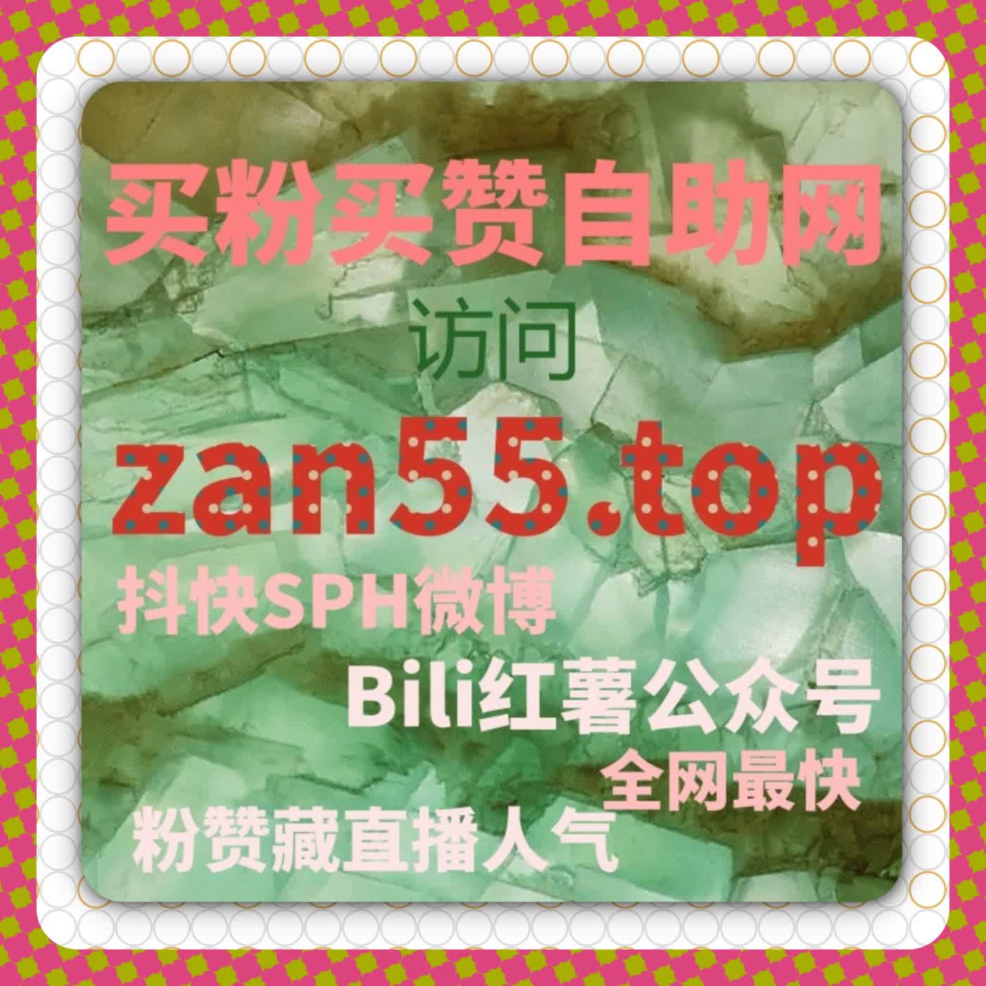 在线全自动下单系统如何提升公众号的互动量与粉丝增长
