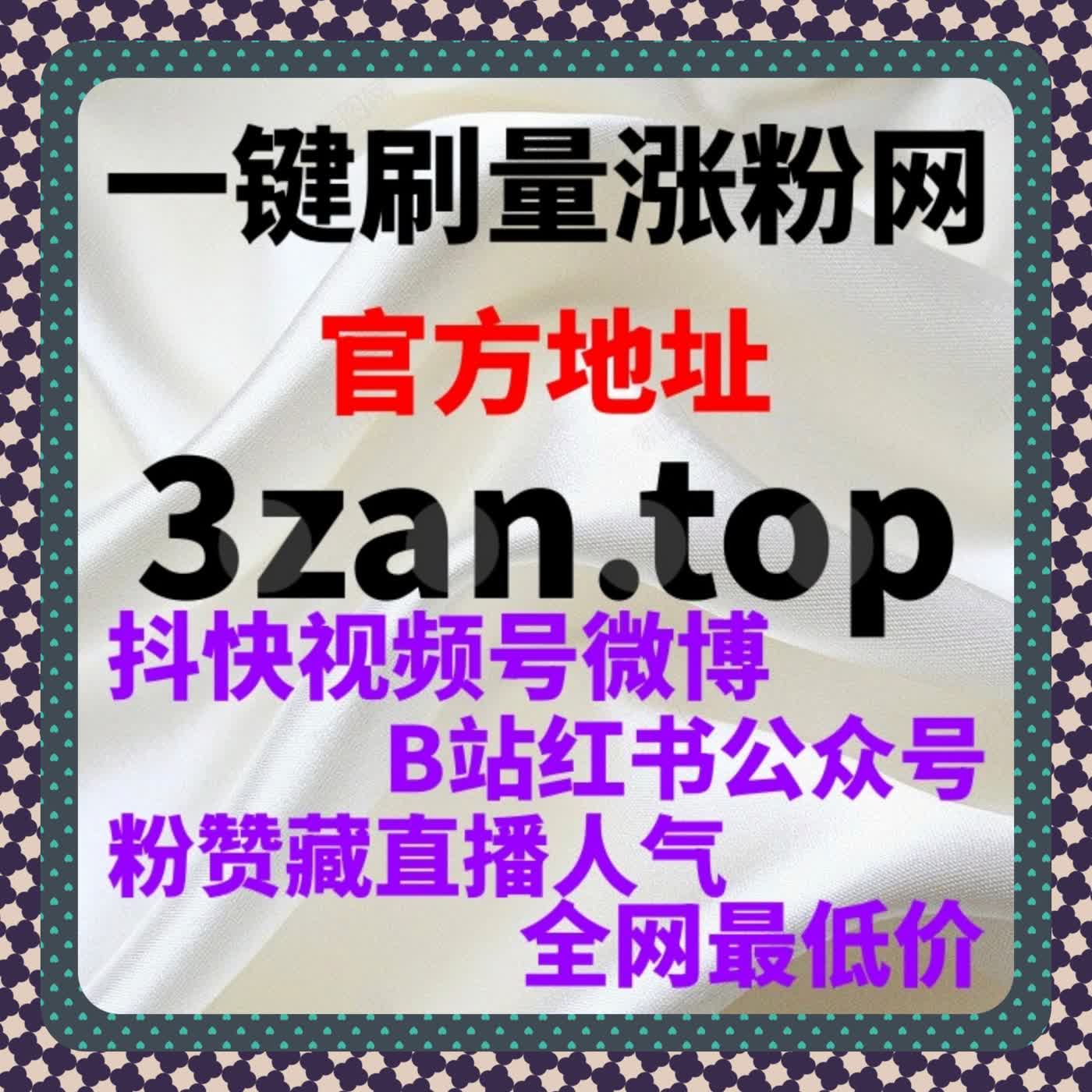 在线全自动下单成为常态后，协议上榜人气的判断权重被重新削弱