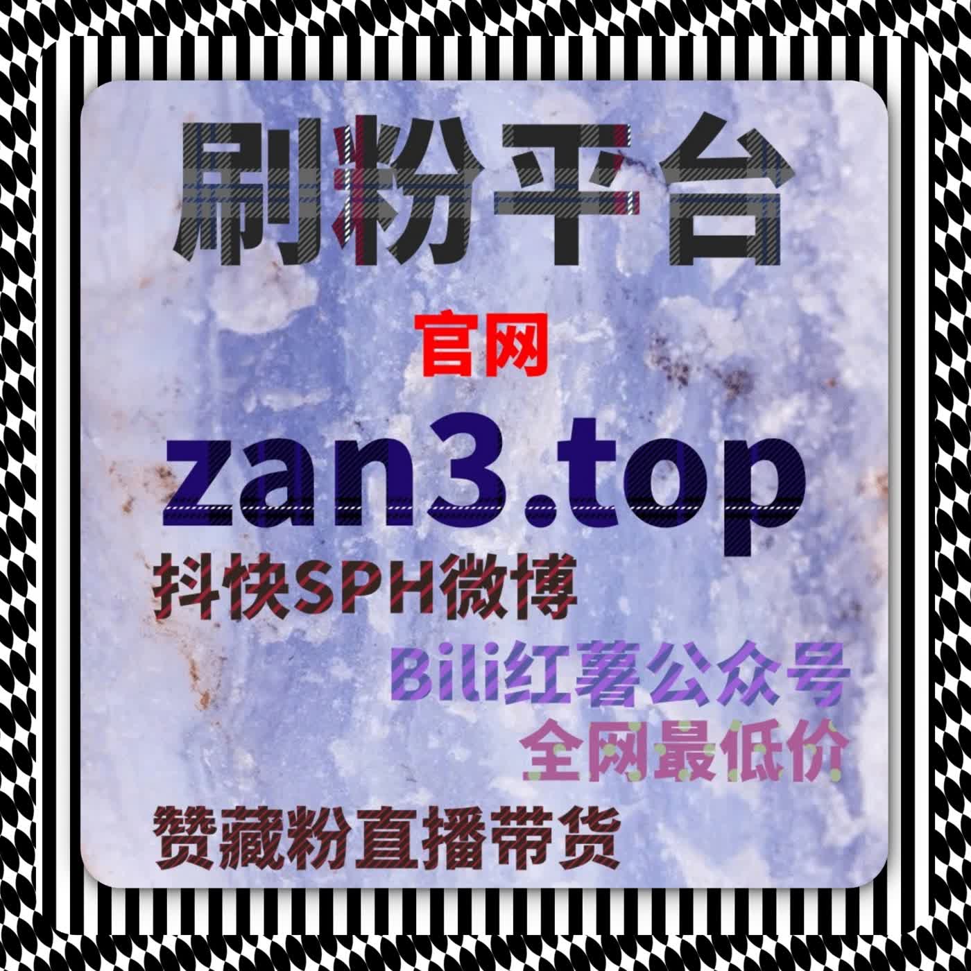 在线全自动下单环境下，uc大鱼号文章阅读量已不足以单独支撑结论