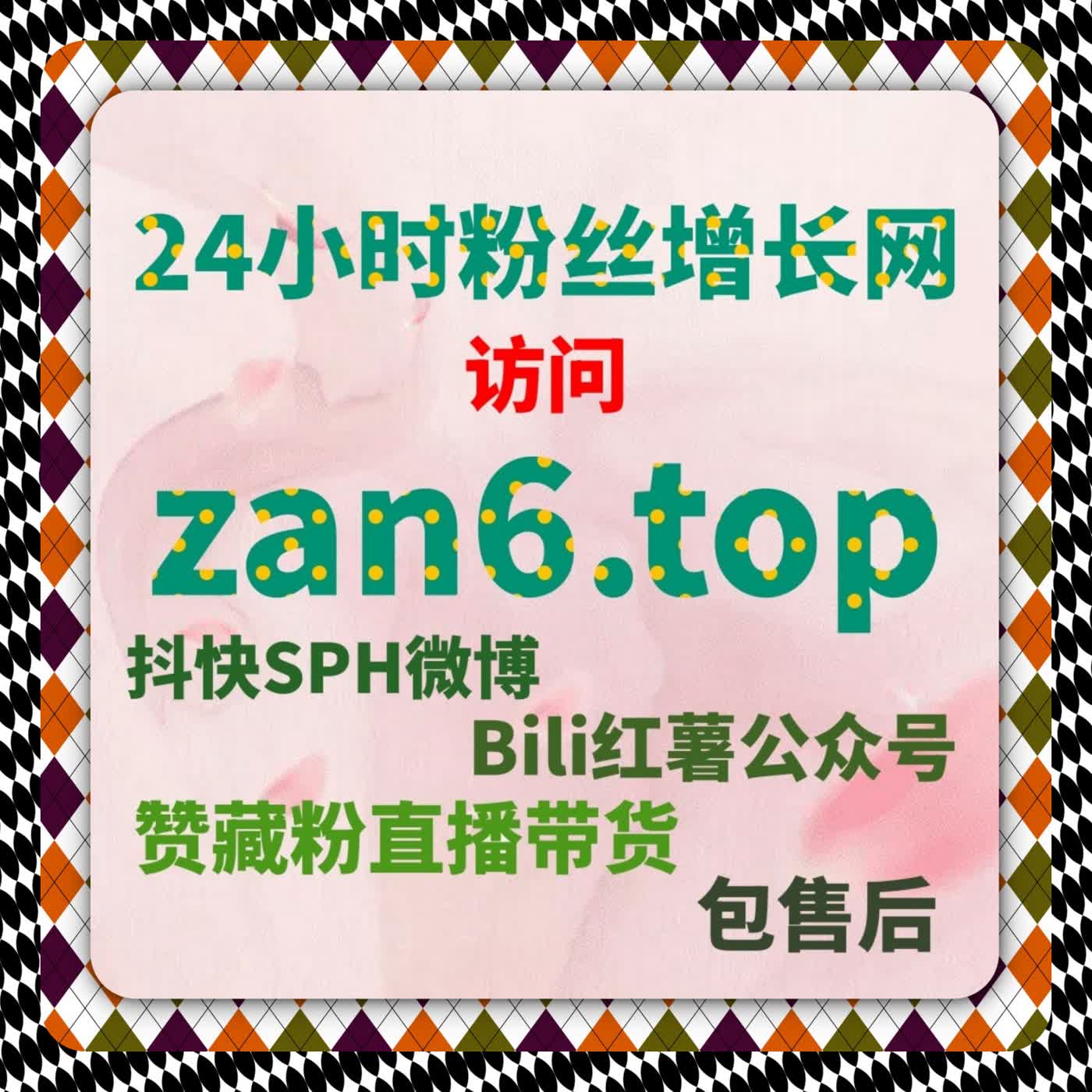 自动化平台整合多端行为数据，资讯内容播放稳定性持续优化