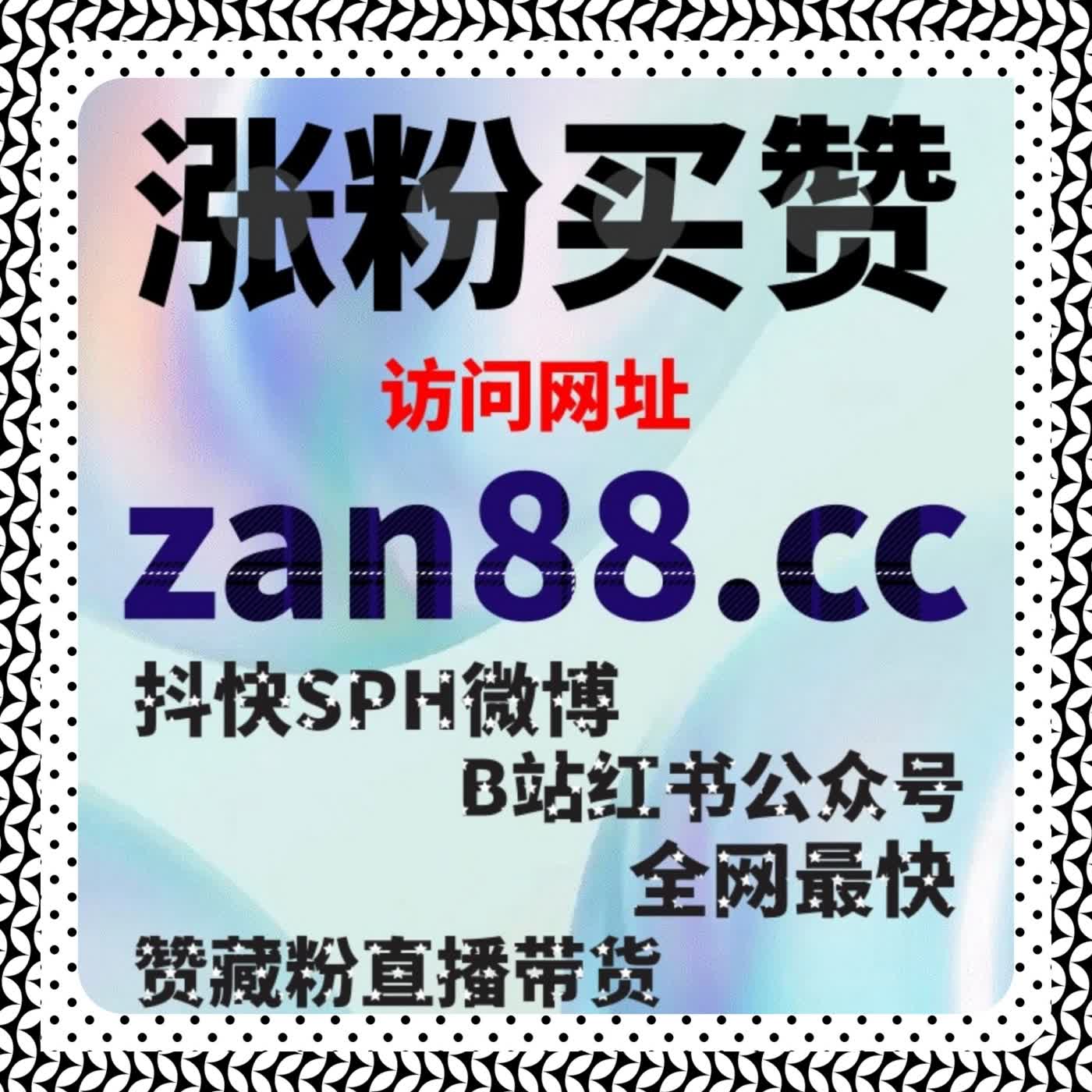 在线全自动下单参与短视频生态，播放量结构变化值得持续关注
