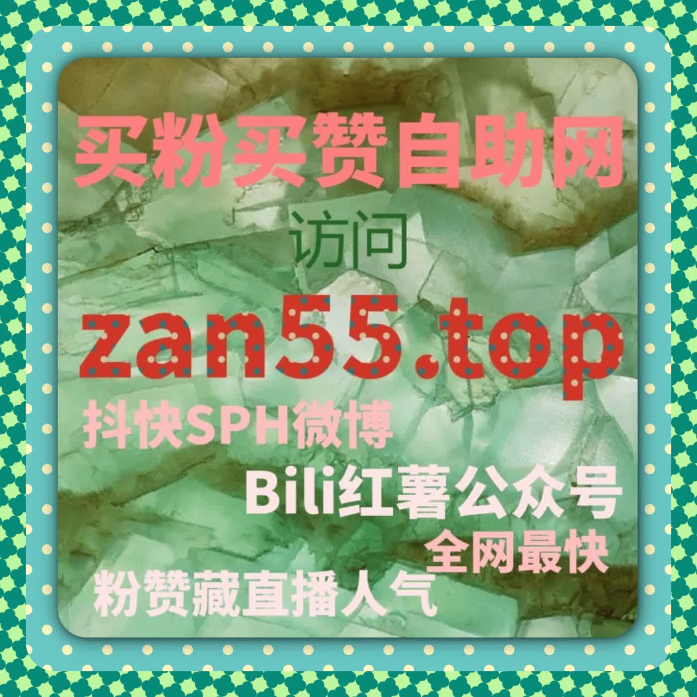 通过自动化平台提升微信公众号粉丝与互动量，助力品牌增长
