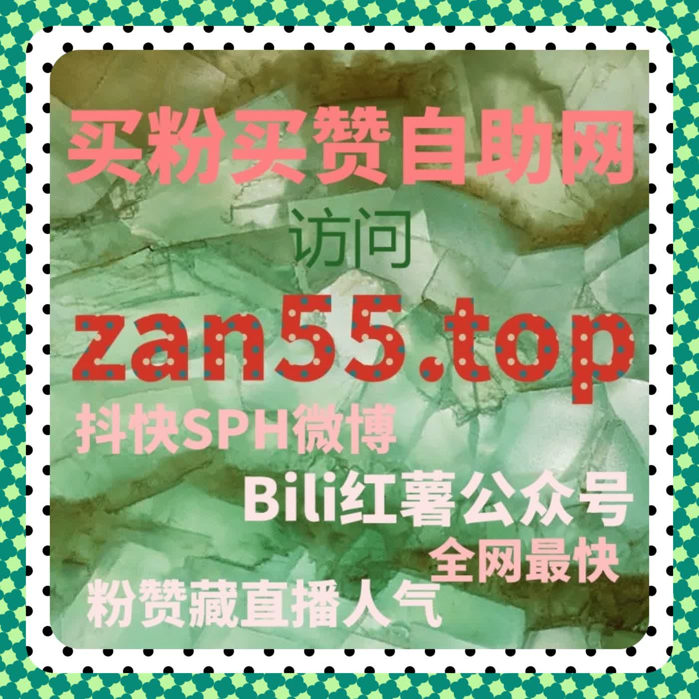 提升微博互动与点赞，流量提升打造品牌的社交引爆点
