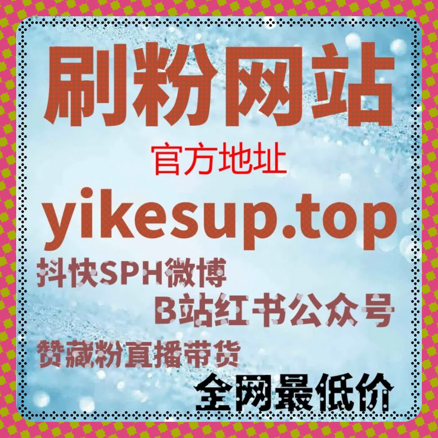 在内容分发趋稳阶段如何借助自动化平台完成流量提升闭环构建