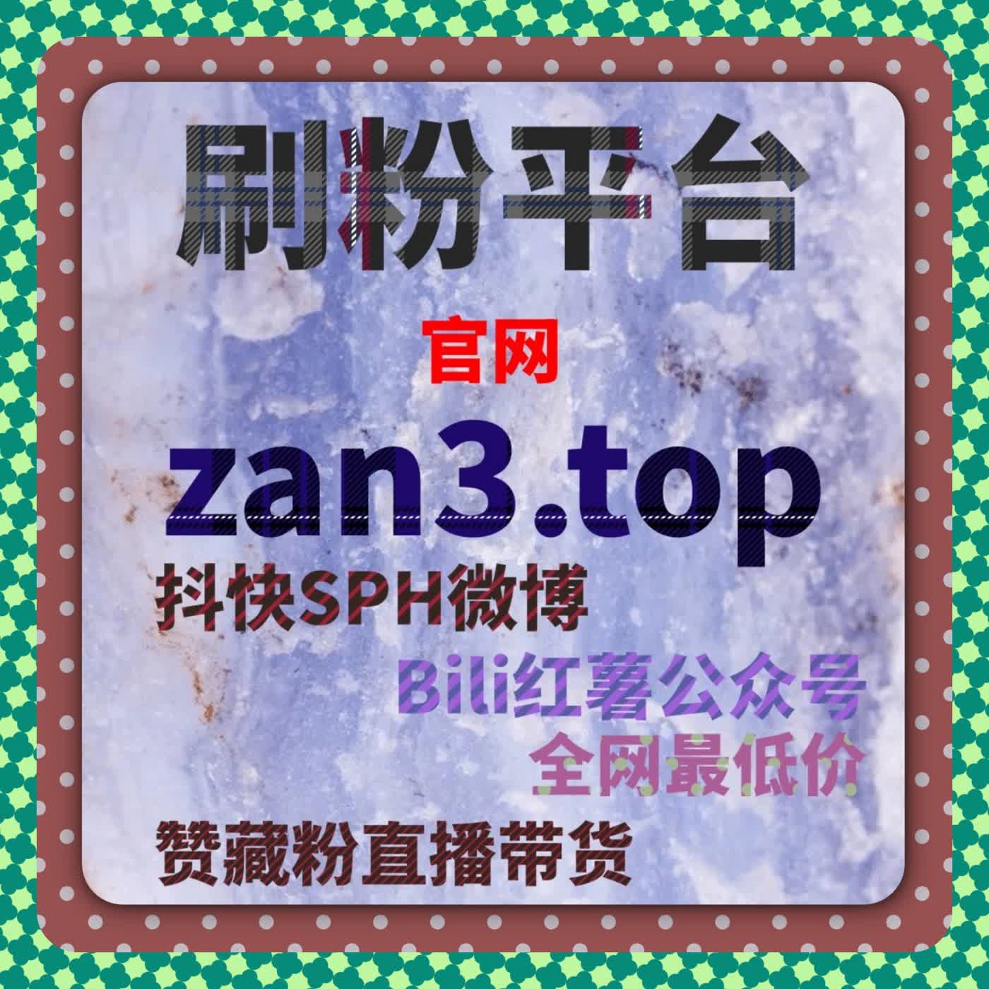 当平台进入理性分发周期后自动化平台所承担的真实职能