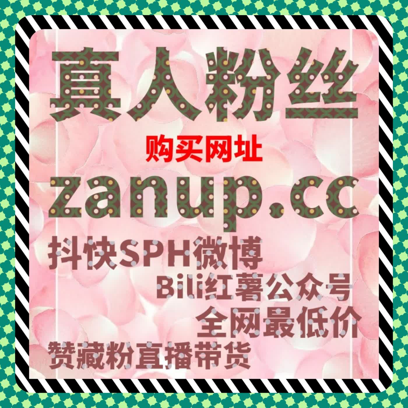 大江新闻阅读运营实操指南，数据洞察优化内容曝光与流量提升策略