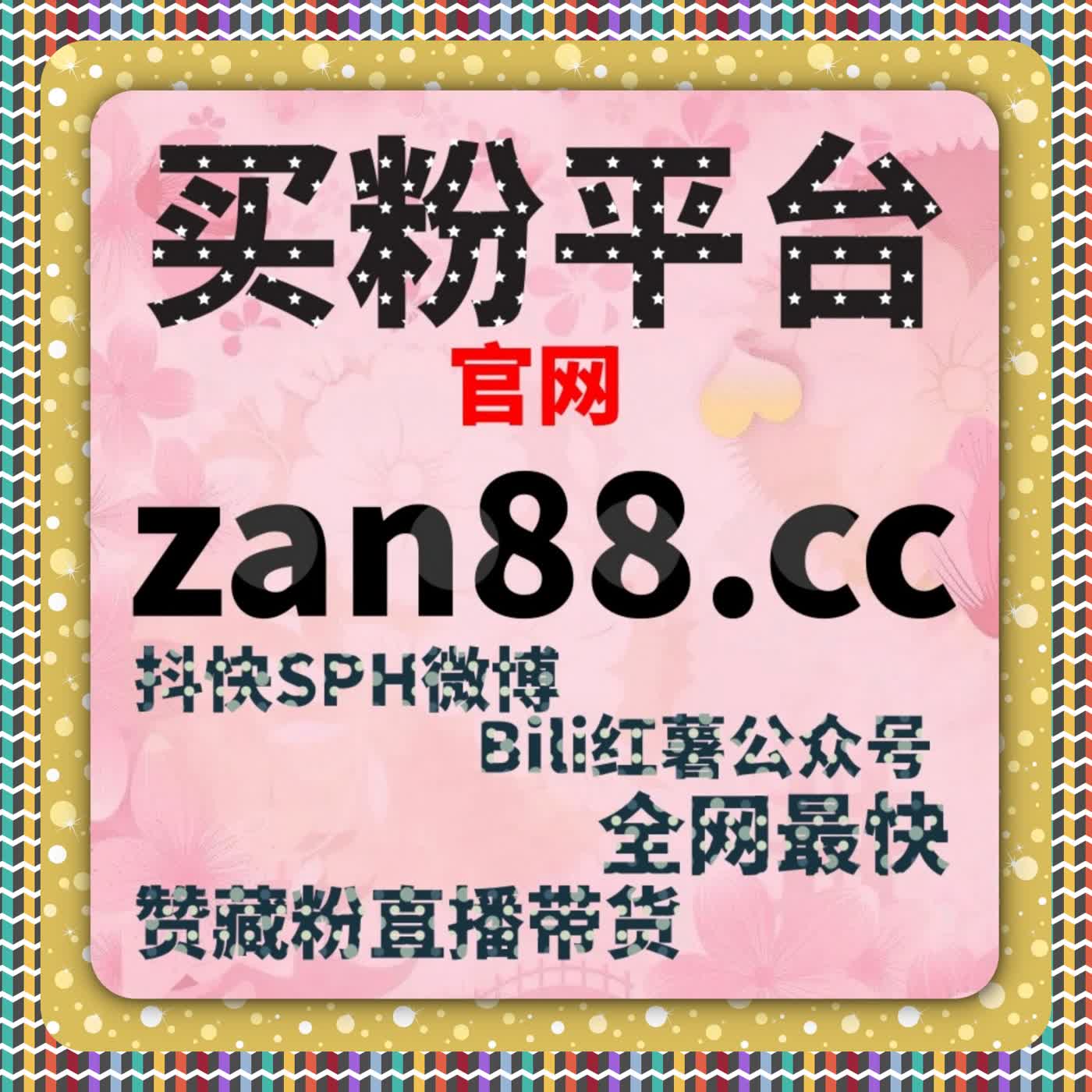 内容破圈的关键一步：通过自动化平台实现小红书发现页曝光