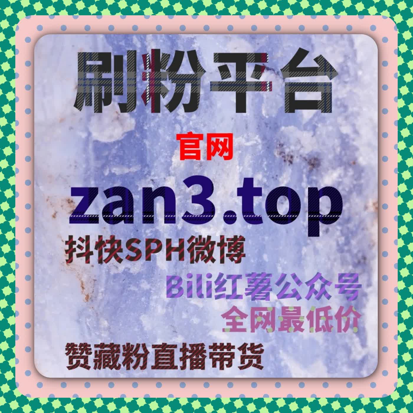 直播间氛围如何建立？从易车直播人气看自动化平台执行方式