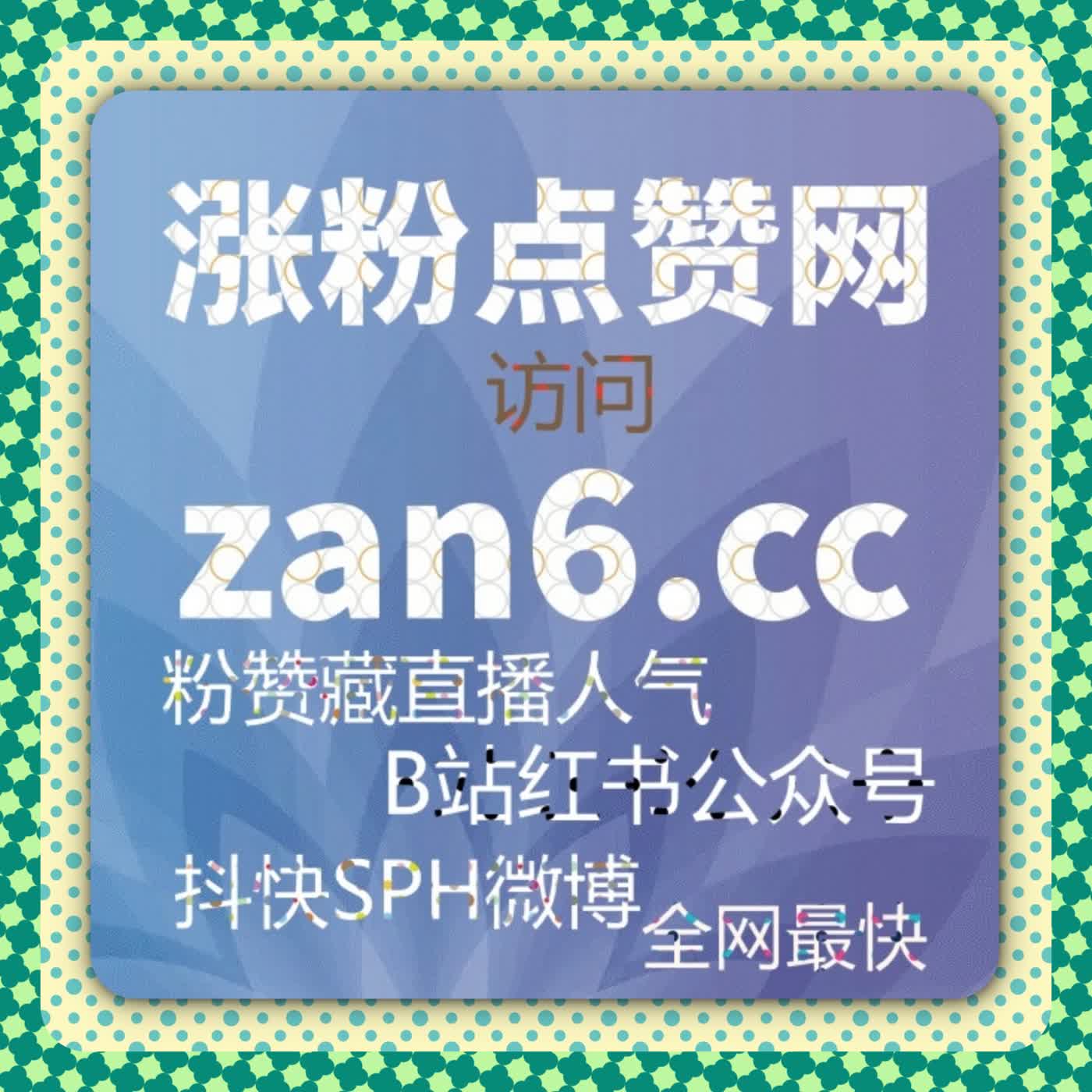 当本地资讯平台逐步强化地域标签，流量提升逻辑也必须同步进化 podcast artwork