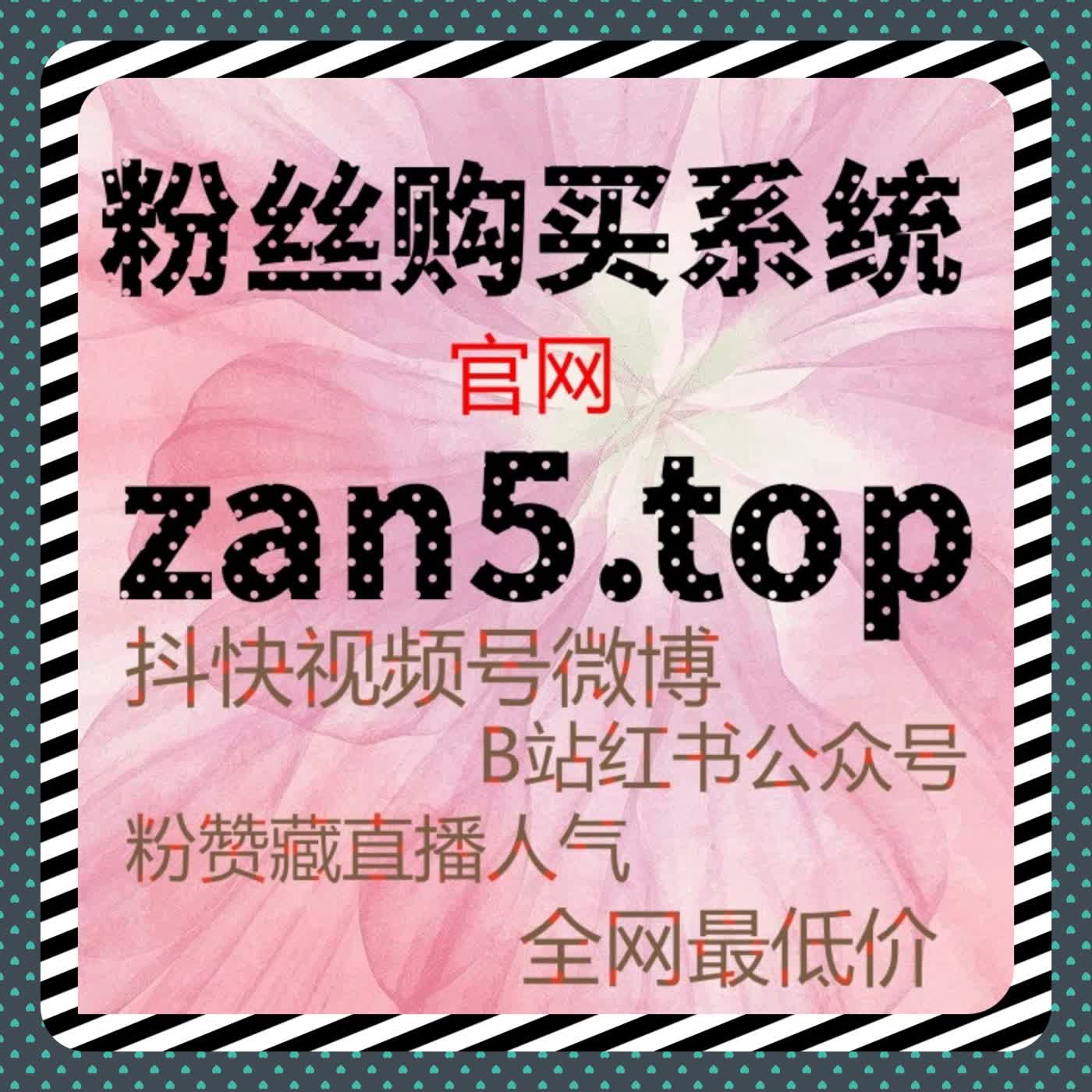 告别焦虑与不确定性：建立可预测、可复制的稳定流量提升体系