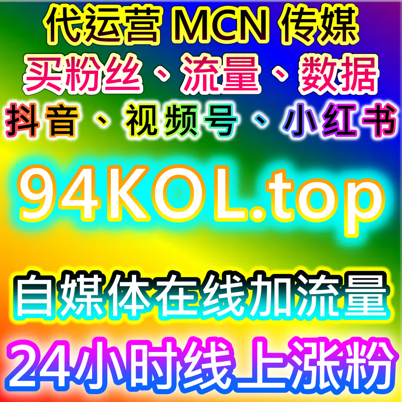 懂车帝文章点赞与触电新闻阅读量结合流量提升方法解析