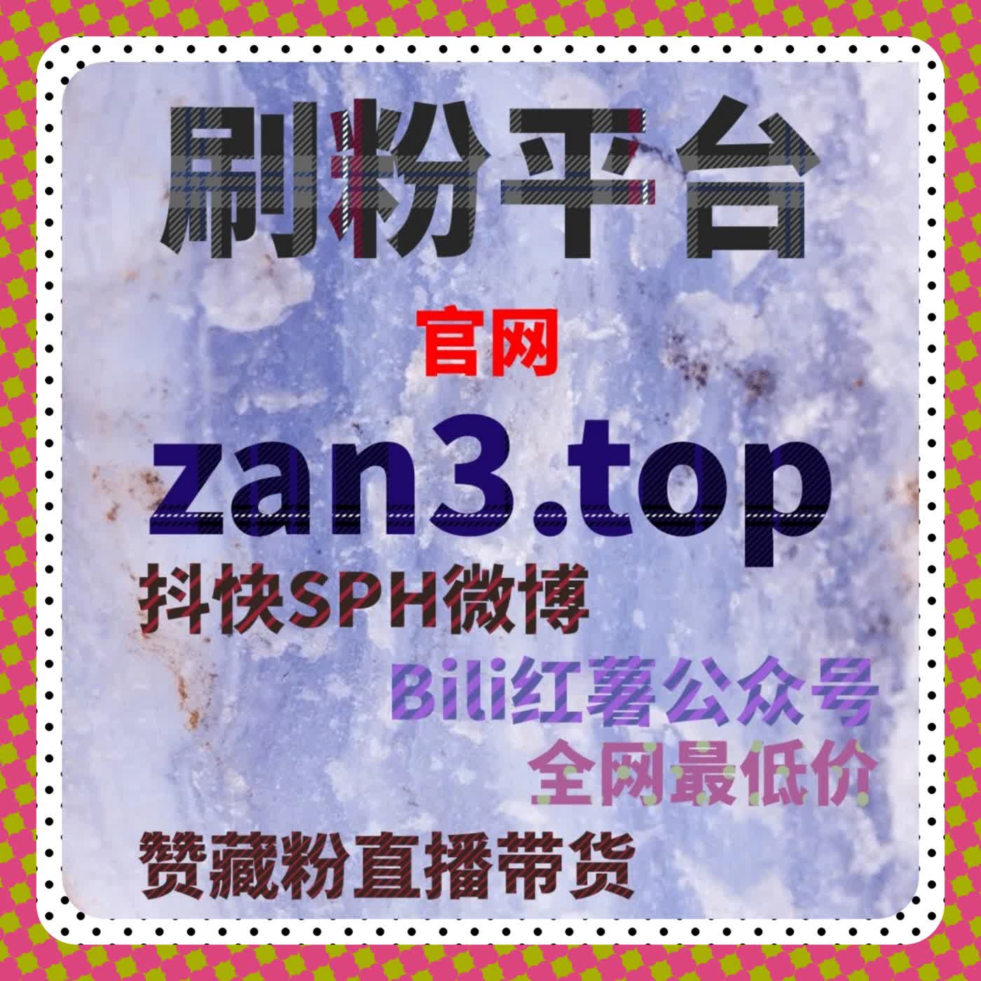 社区型平台运营方法论，自动化平台助力内容破圈