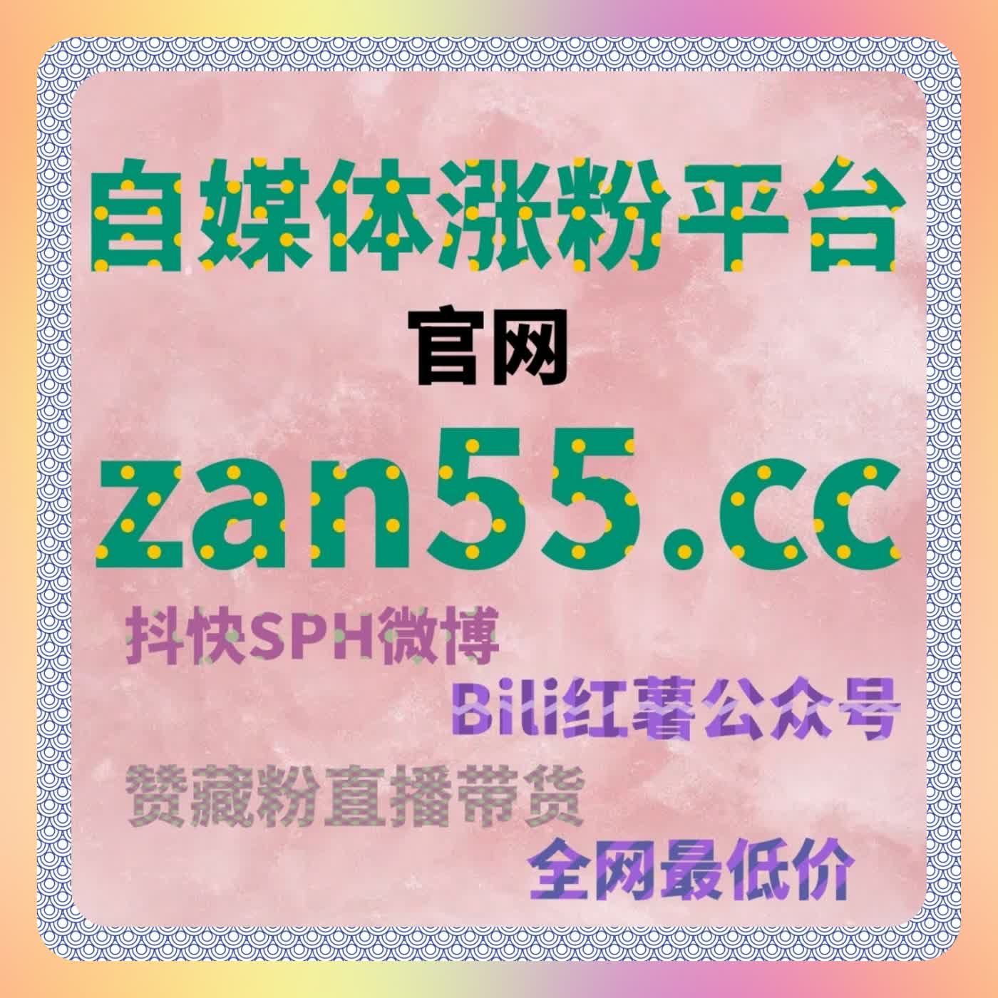 技术评测内容的稳态传播路径设计，在线全自动下单更高效