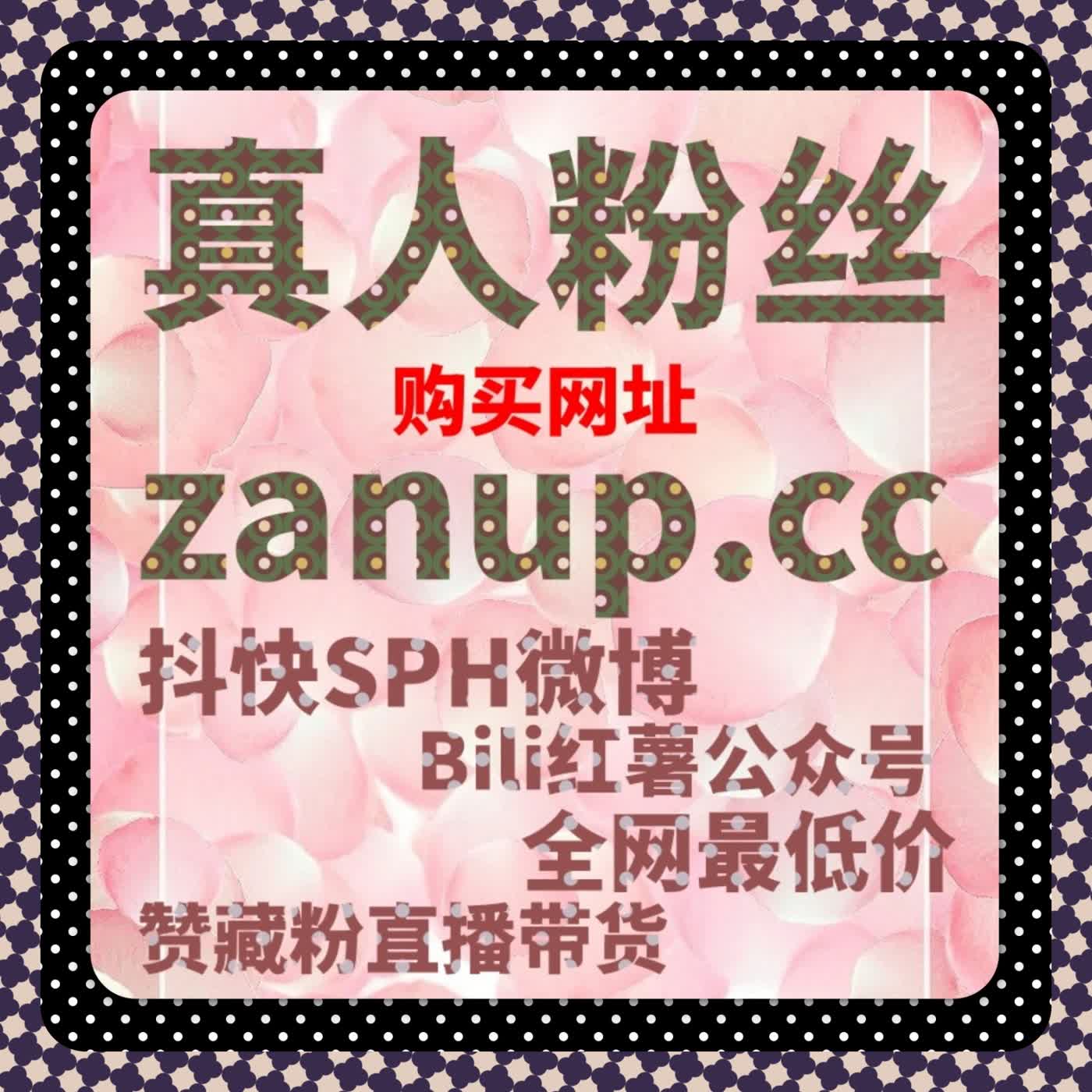 健康中国文章阅读量与互动提升技巧，流量提升让内容更受欢迎