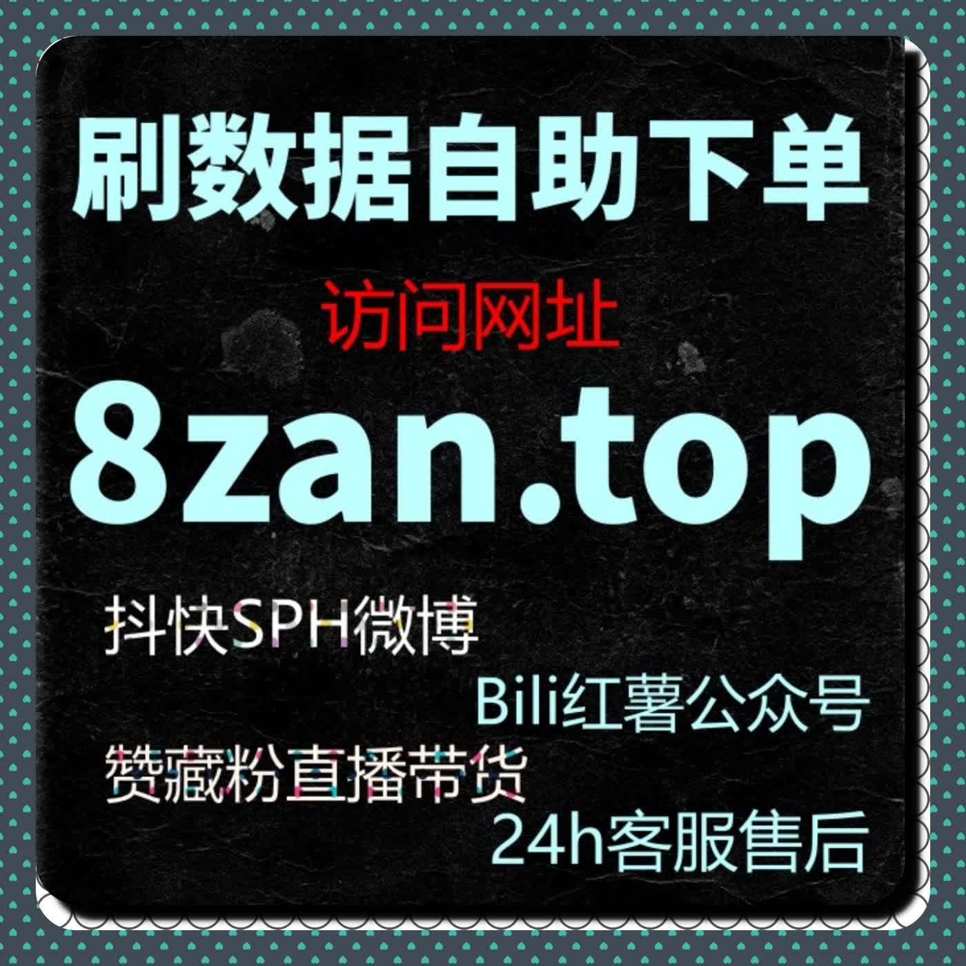 乐至融媒文章阅读和互动量提升策略，在线全自动下单让内容轻松增粉