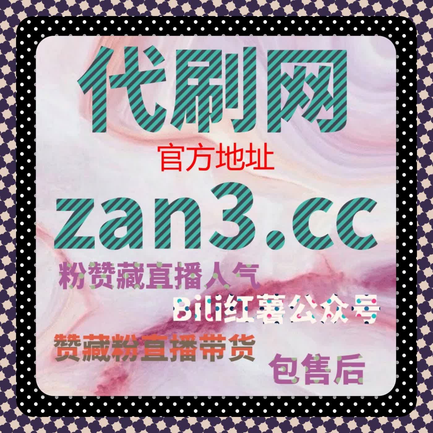 甬派APP文章互动点赞快速提升全攻略，流量提升助力内容全面曝光