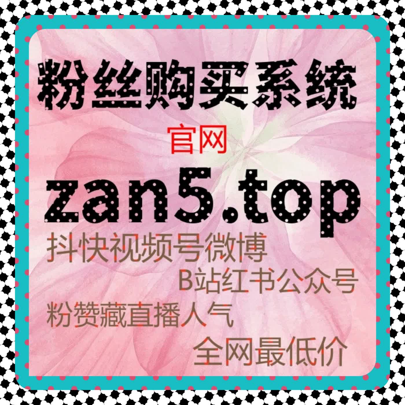 行业资讯持续输出的执行模型解析，在线全自动下单更安心