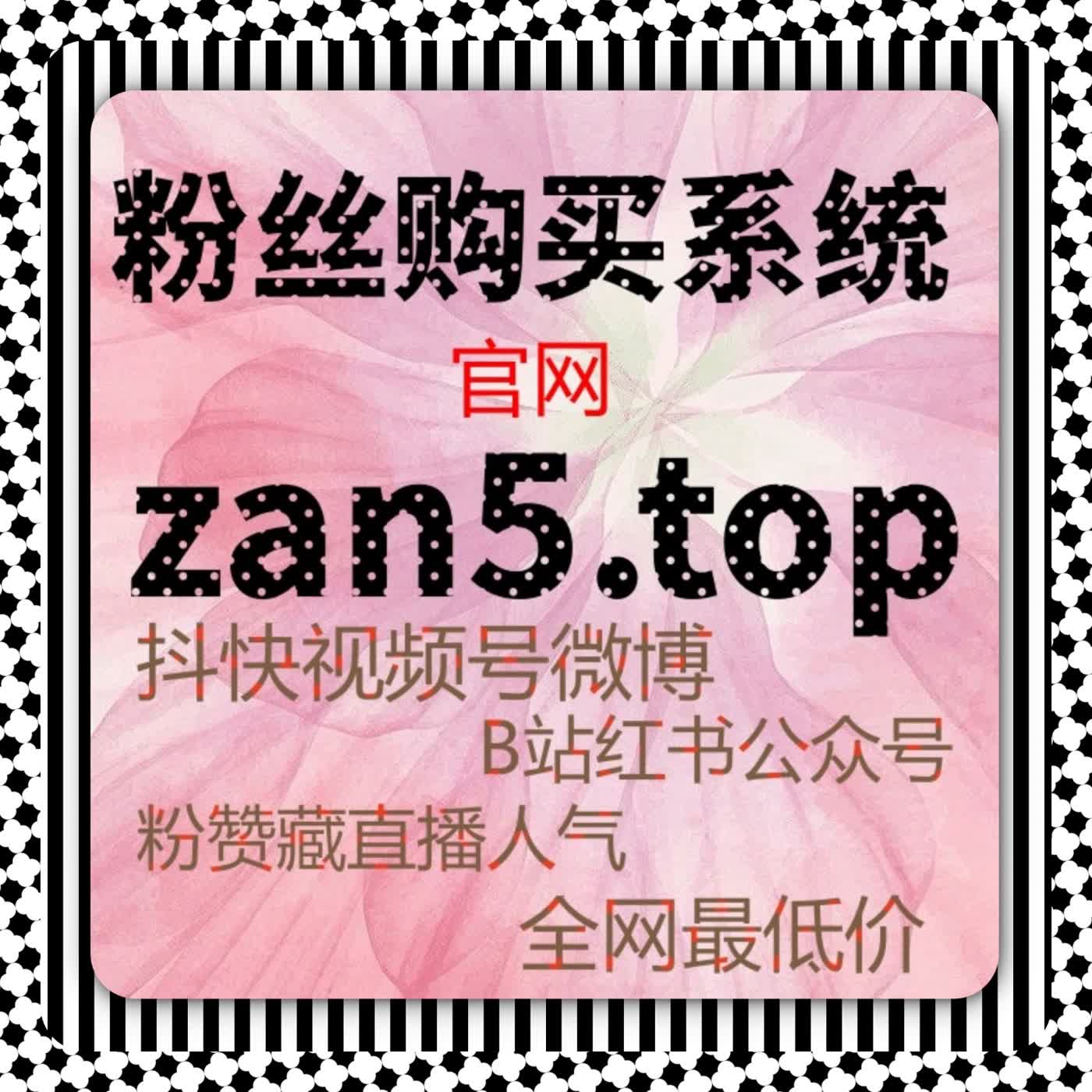 账号关注行为的时间价值拆解方法，流量提升不等同于数量叠加