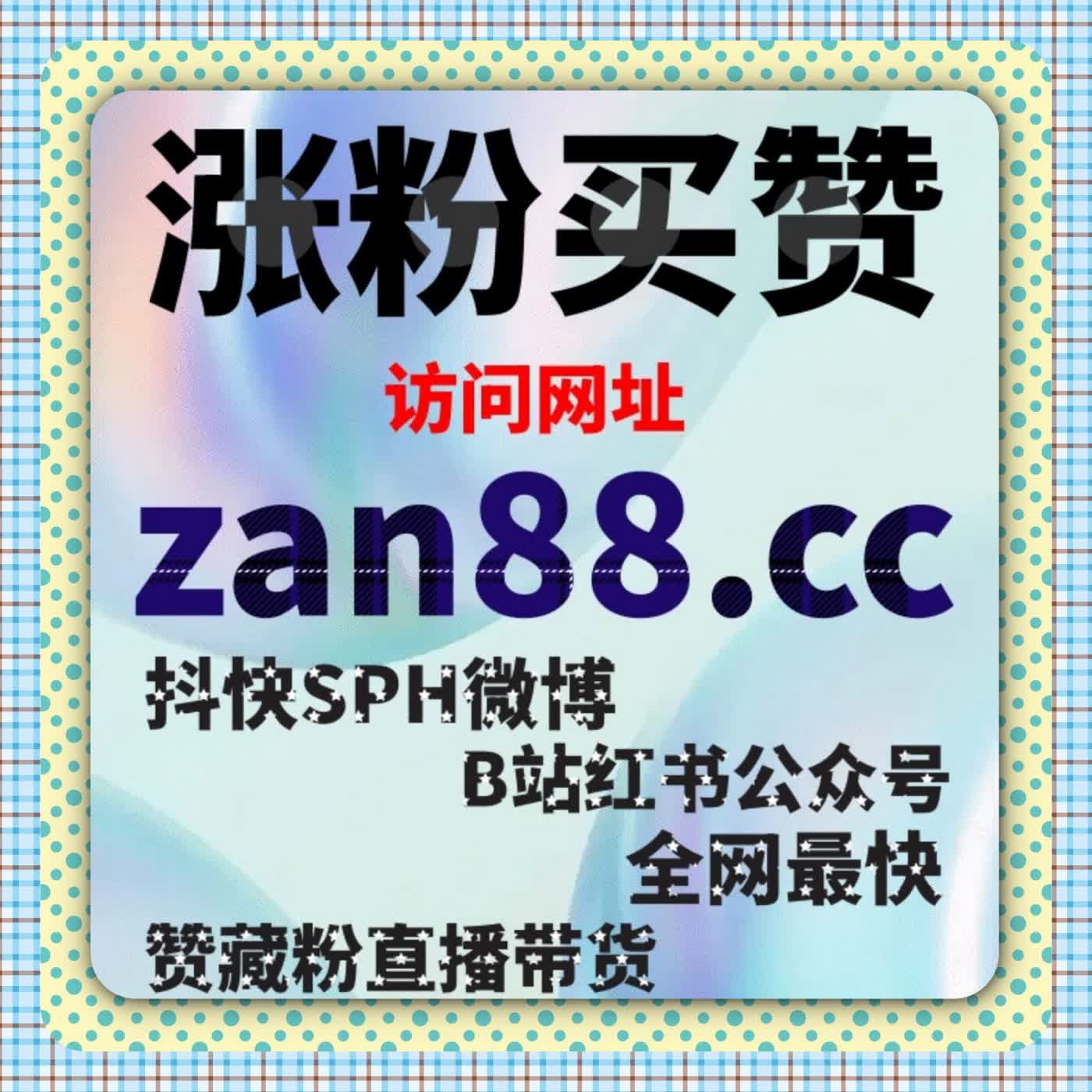 从成本中心到增长引擎：重新定义在线全自动下单服务的财务价值 podcast artwork