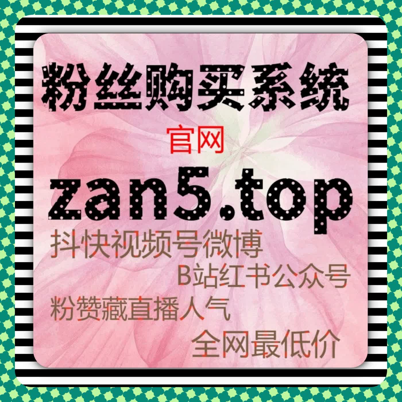 从流量提升的底层逻辑出发，重新理解内容在讨论场中的扩散路径