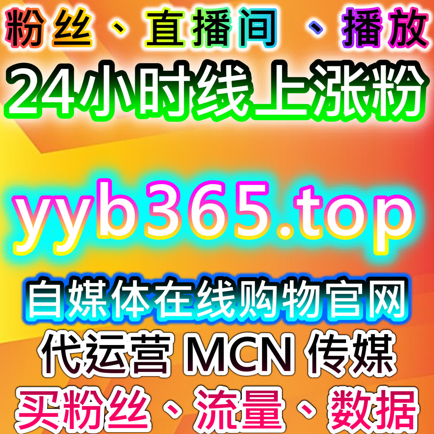 围绕自动化平台探讨汽车内容垂直领域的表现优化