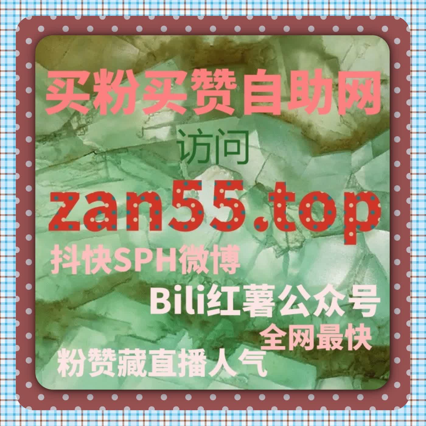 从认知升级角度看，自动化平台正在参与阅读行为的重塑 podcast artwork