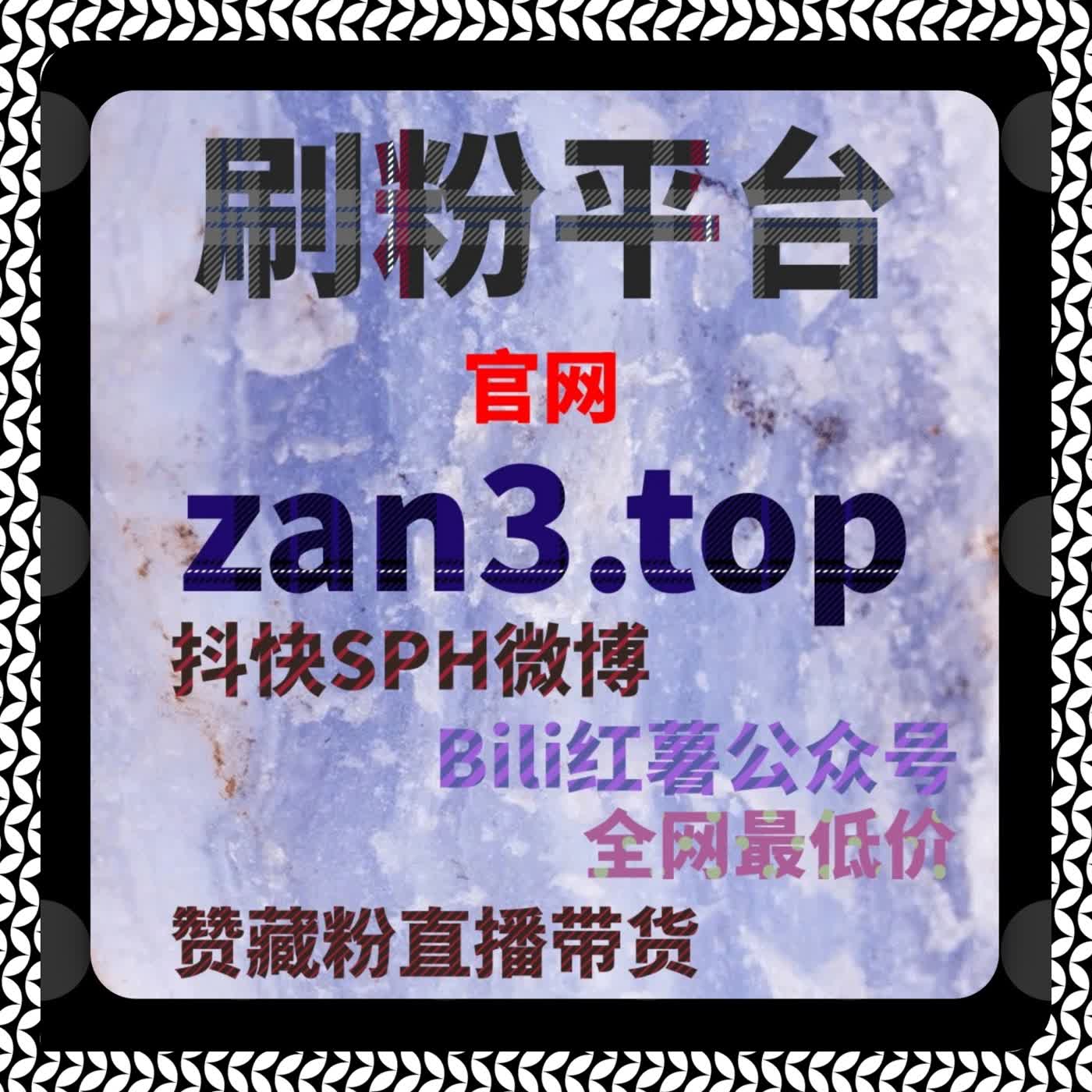 当内容讨论进入深水区，流量提升更多体现在互动质量而非规模