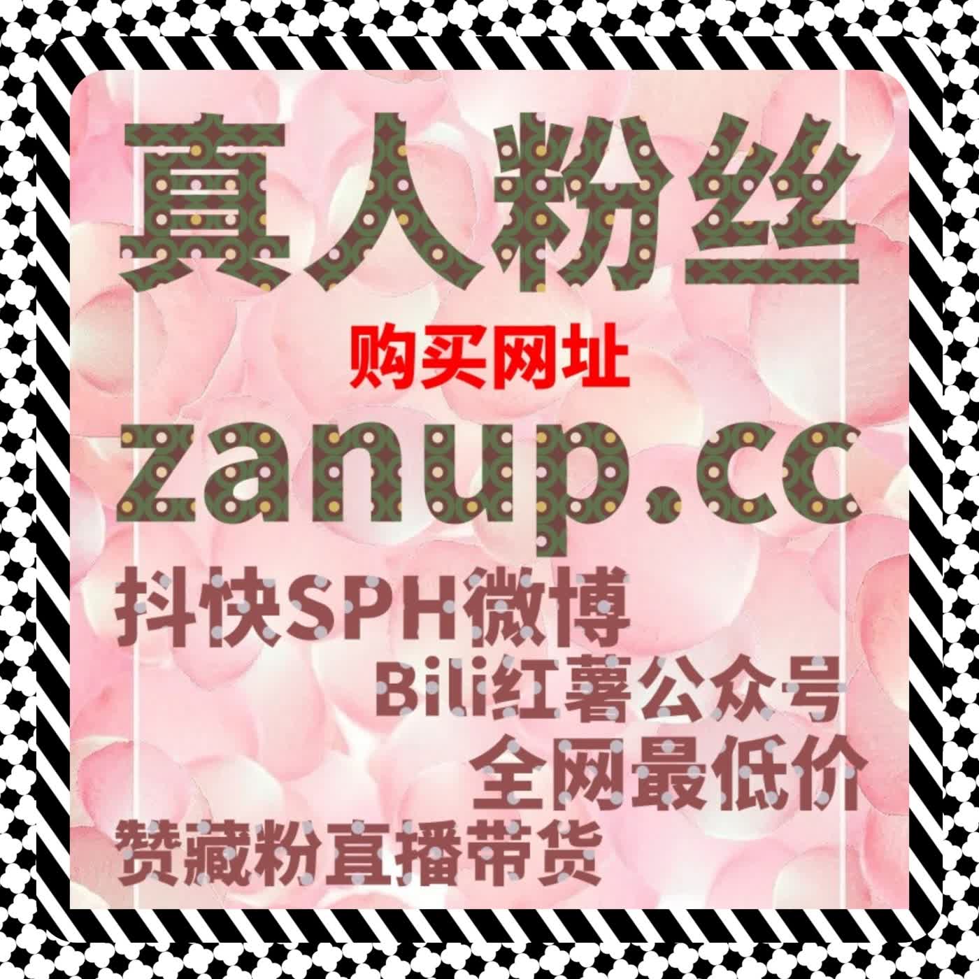 执行方式不断演变后，在线全自动下单更强调稳定而非速度 podcast artwork