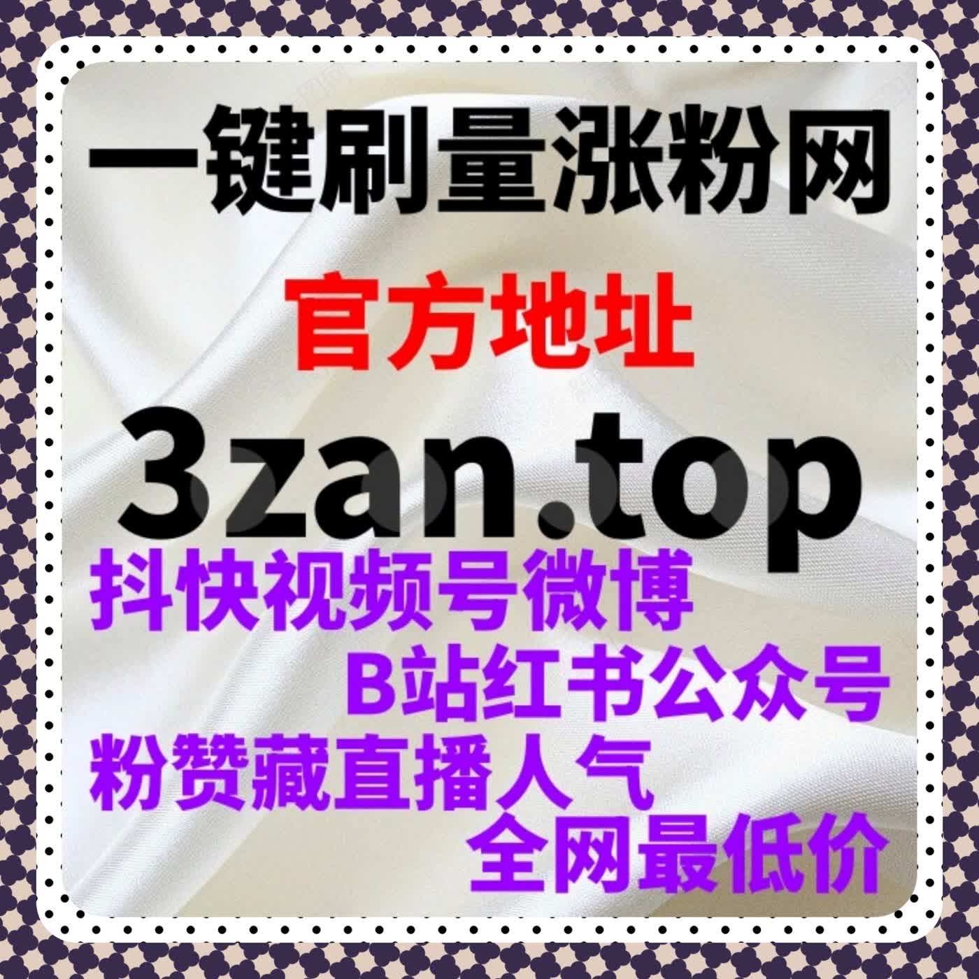 当你需要的是可复制的成交结果，在线全自动下单显得尤为重要