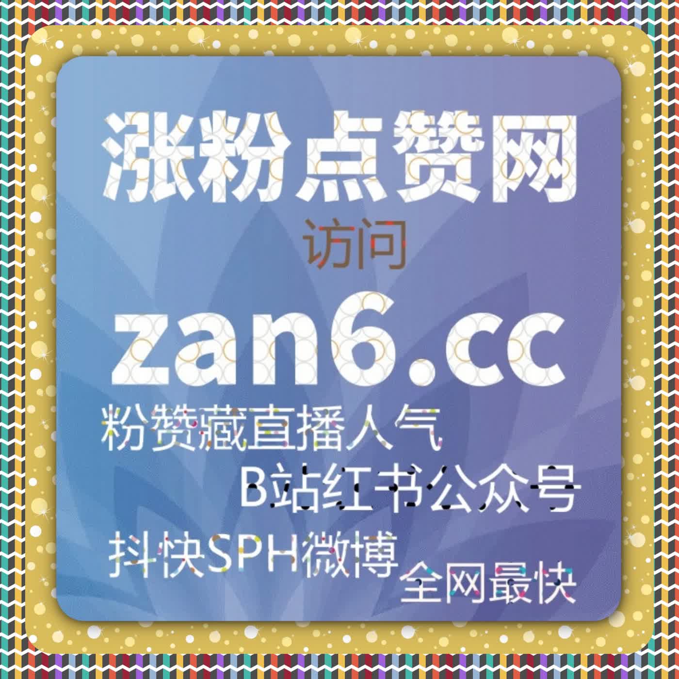 当你开始计算投入产出比，在线全自动下单的优势会非常明显