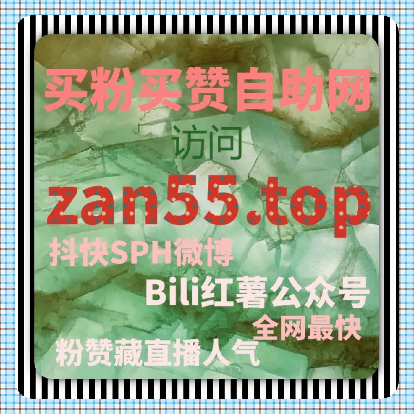 使用自动化平台，让你的粉丝增长变得可控、高效、随时监测结果