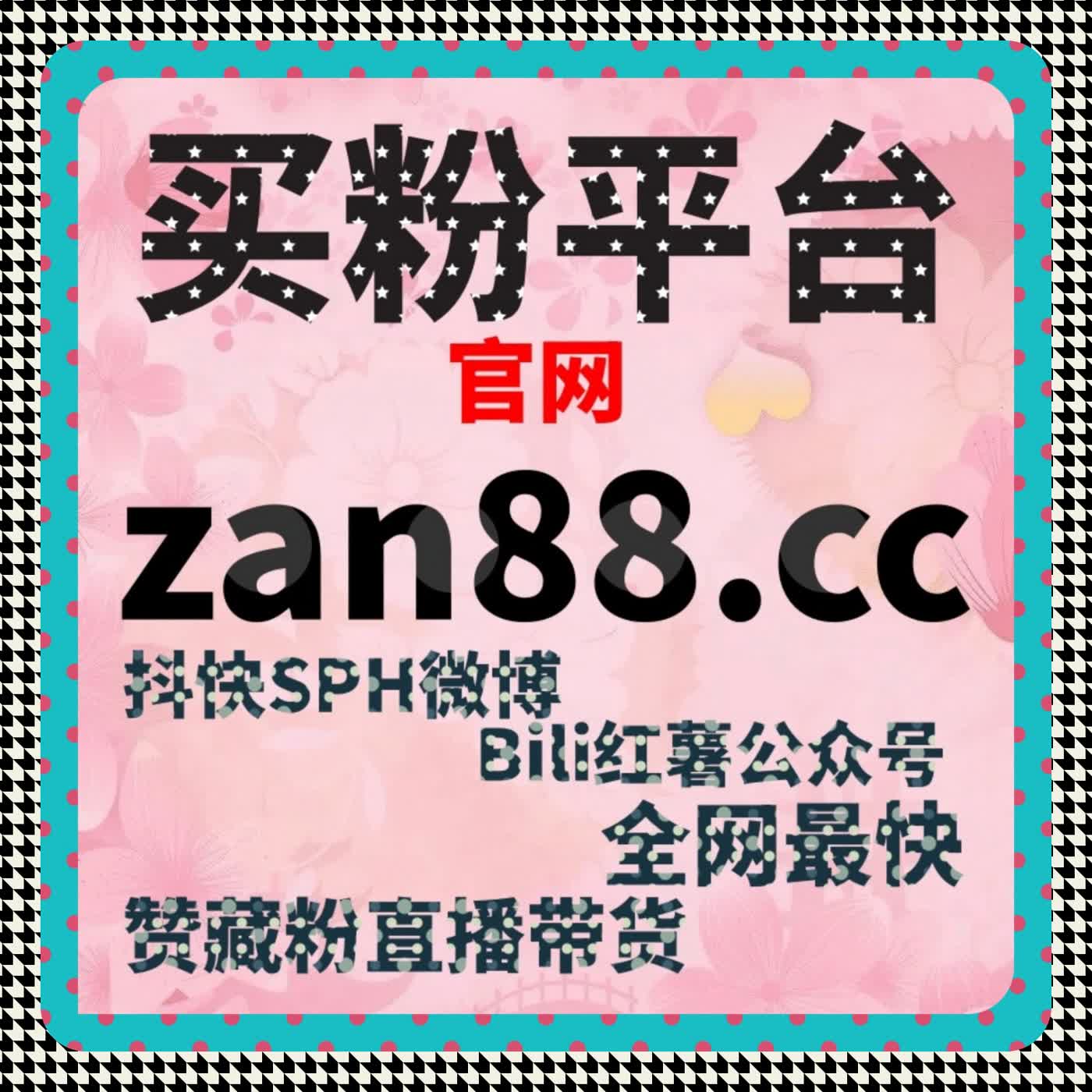 让自动化平台替你执行繁琐操作，你只需专注内容创意即可