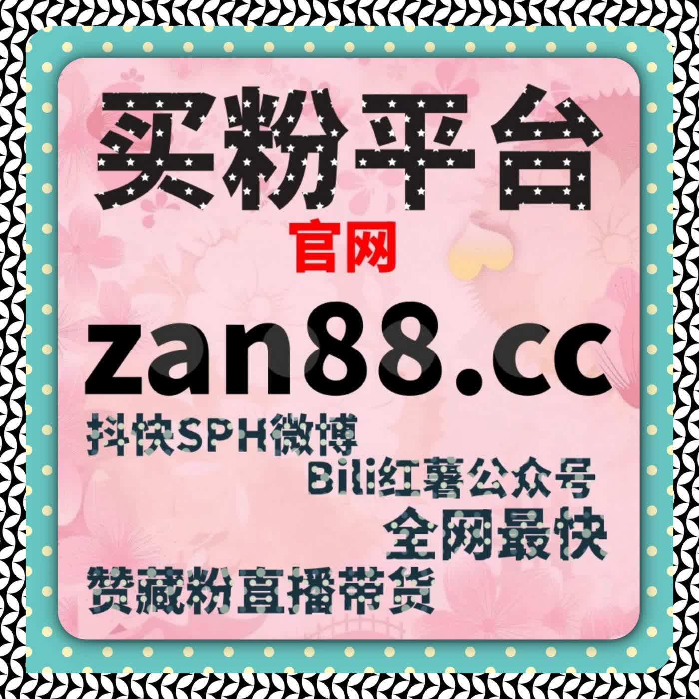 在城市夜色中，她用流量提升方案让文章获得连续曝光