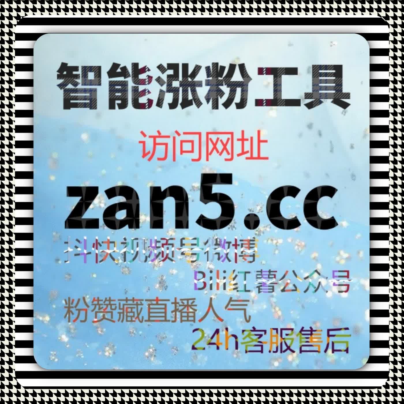 网课代看太累？全类目网课在线全自动下单帮你熬夜减半 podcast artwork