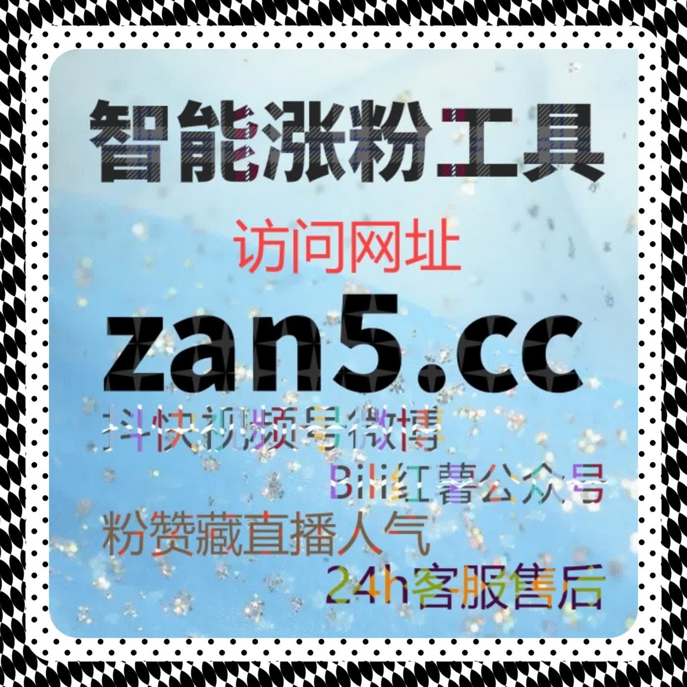 文章曝光翻倍神器上线，自动化平台让互动轻松达标