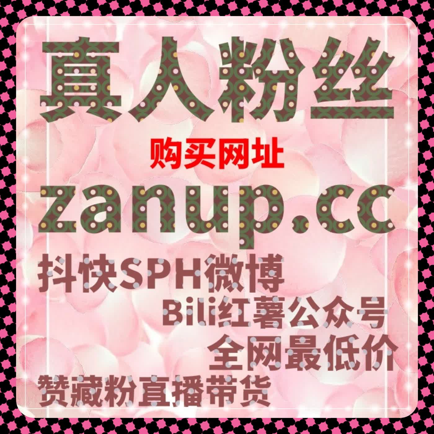文章热度怎么快速飙升？自动化平台教你轻松达成