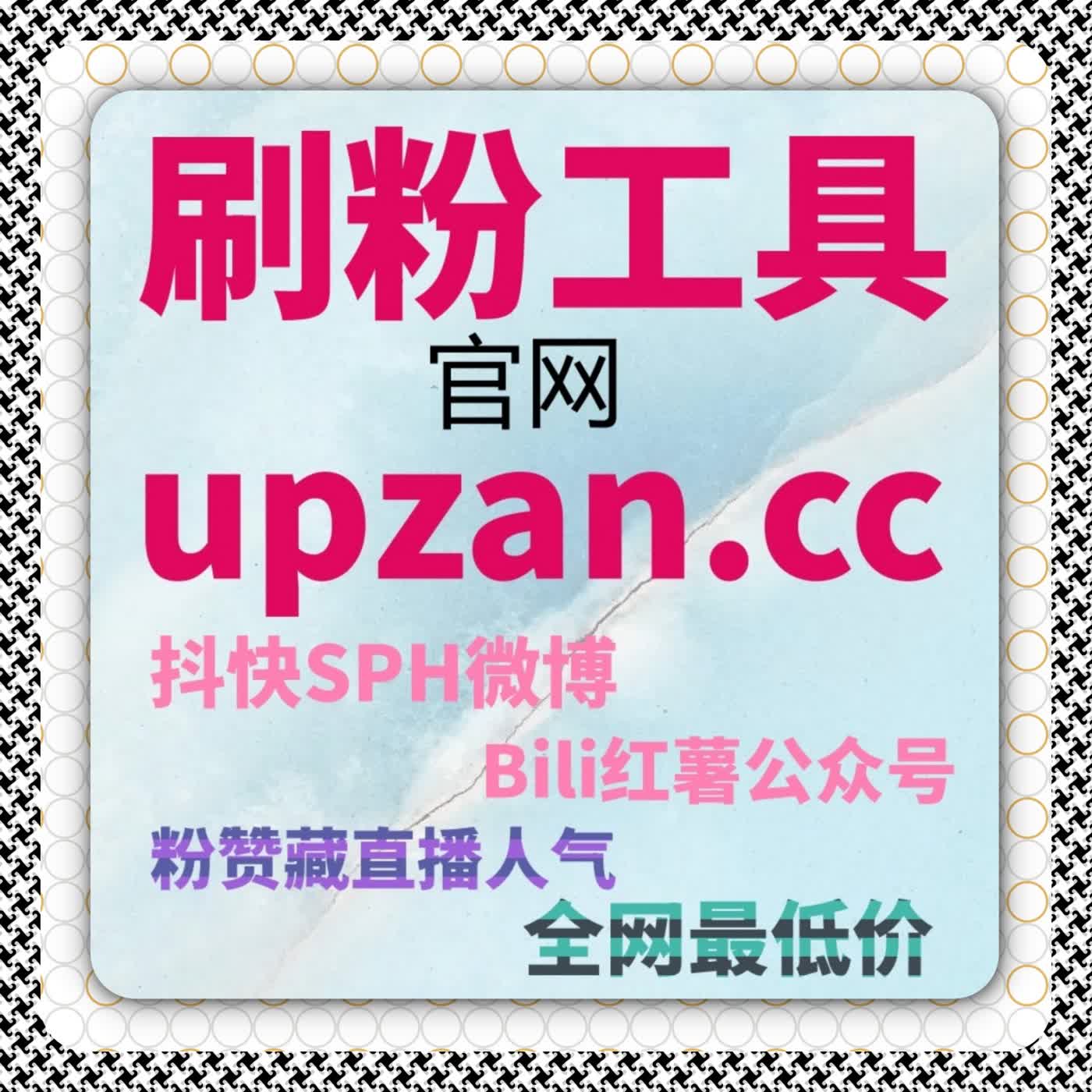 多平台内容运营如何借助自动化平台实现稳定流量提升与数据沉淀