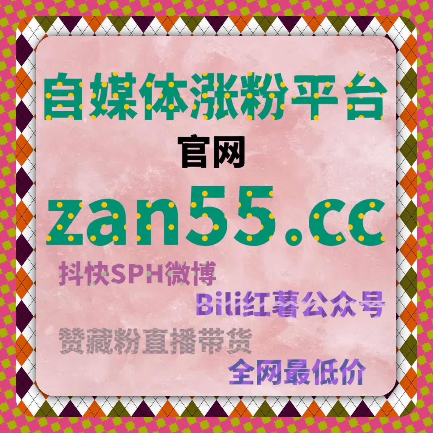 多渠道传播逻辑拆解：自动化平台下的内容协同方式提升优质内容