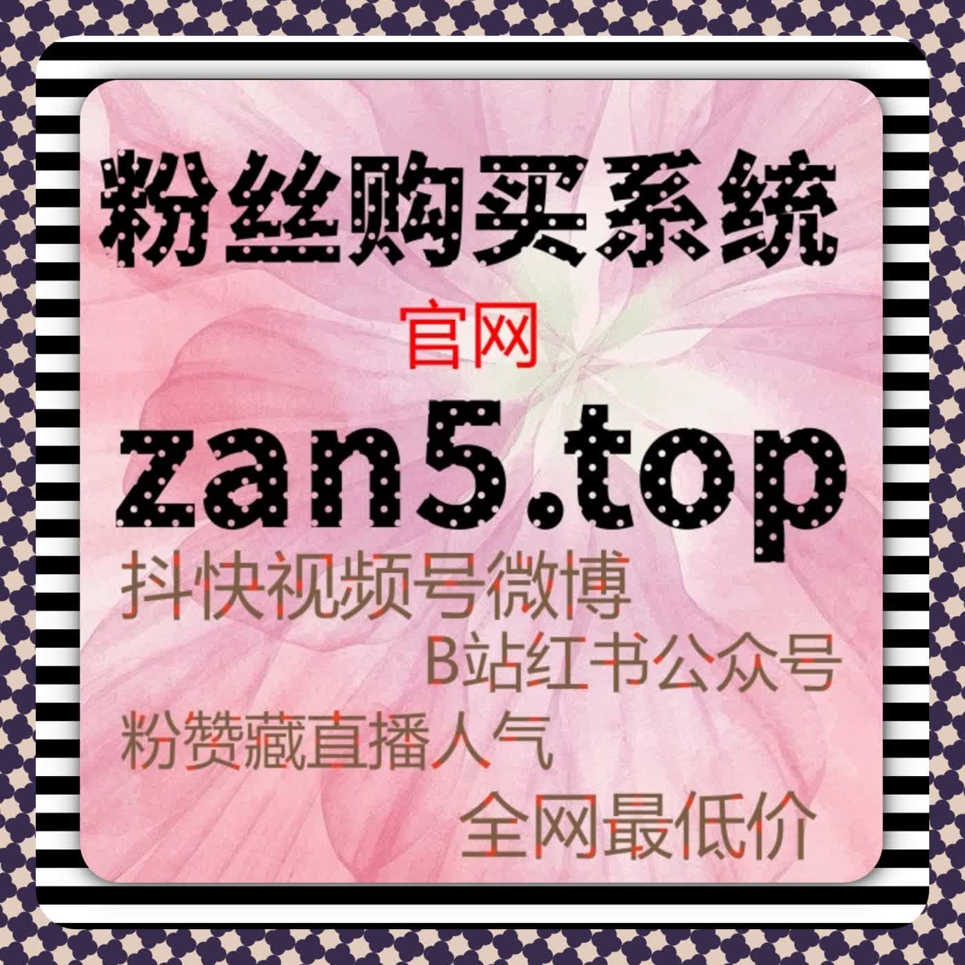 提升抖音播放量与完播率的终极技巧，流量提升轻松搞定