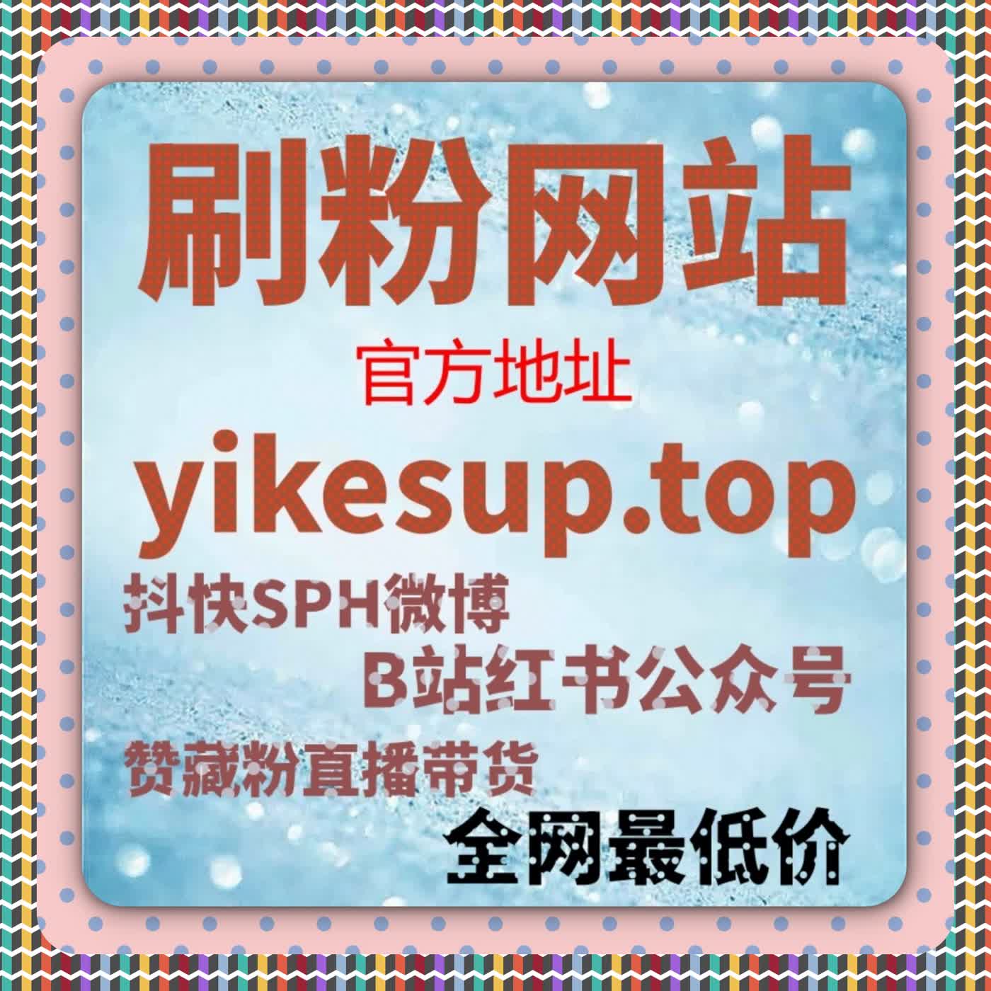 在长期竞争环境中，自动化平台成为内容运营的隐形底座