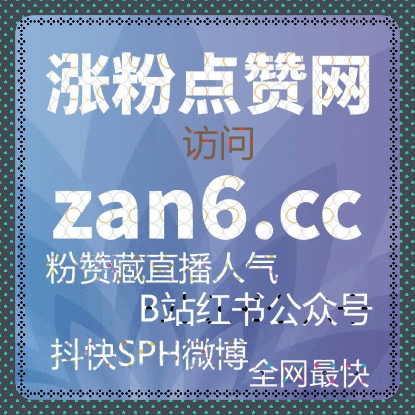 当直播人气不低却互动冷淡时，是否低估了流量提升中的节奏影响