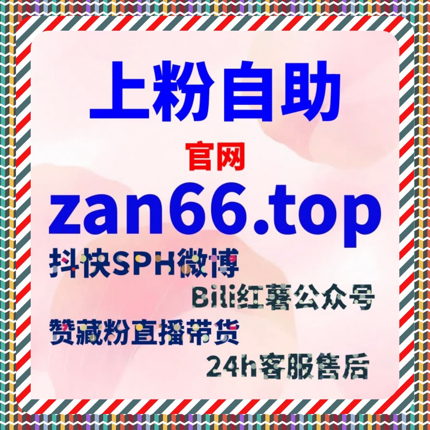 汽车内容也需要方法论：在线全自动下单的真实价值