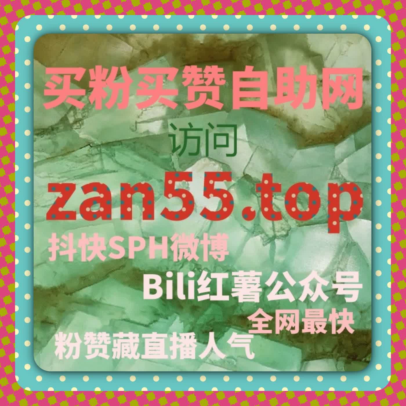 直播推荐机制再理解：千川体系下自动化平台的人气布局方式