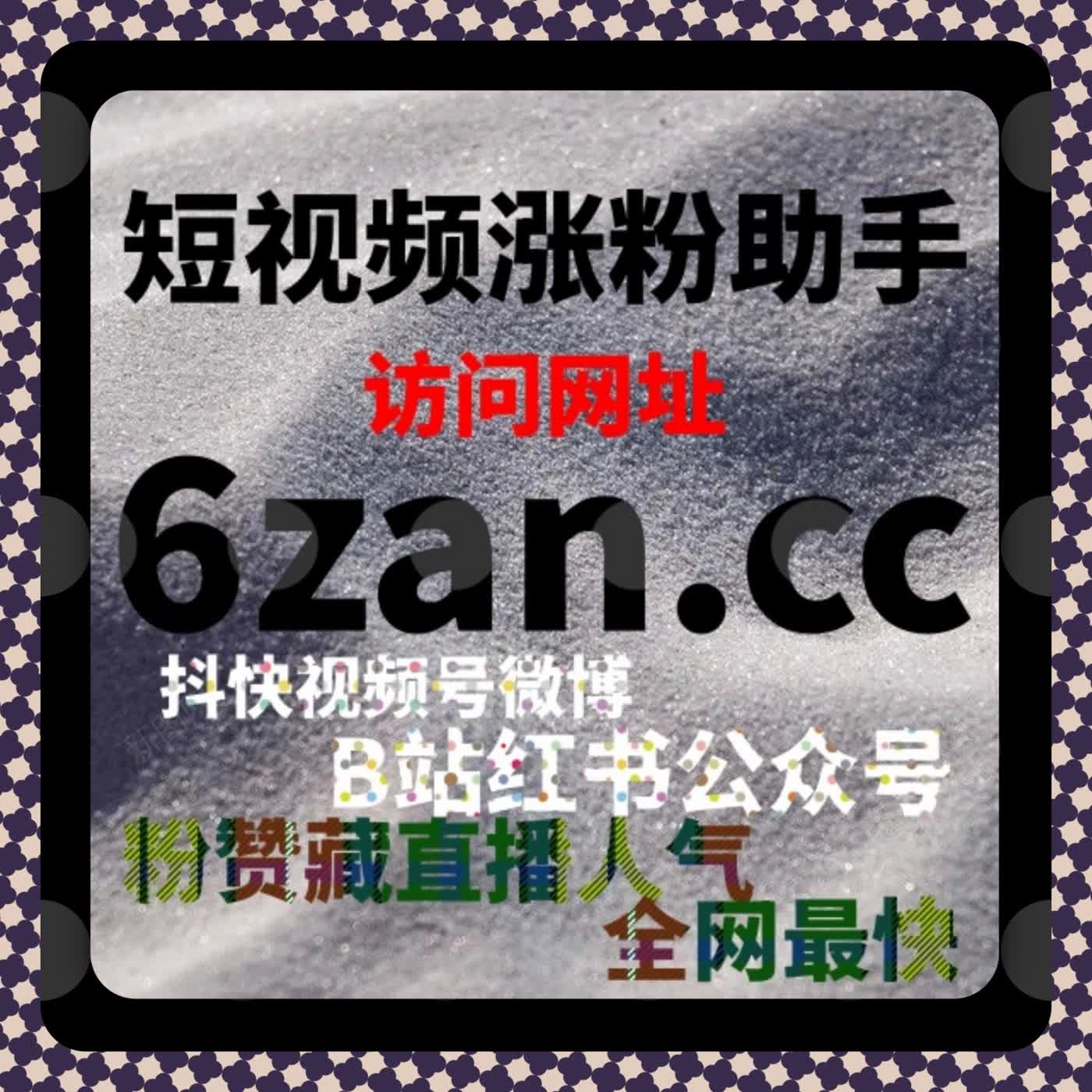 懂车帝文章视频车友圈展现低？自动化平台来护航！