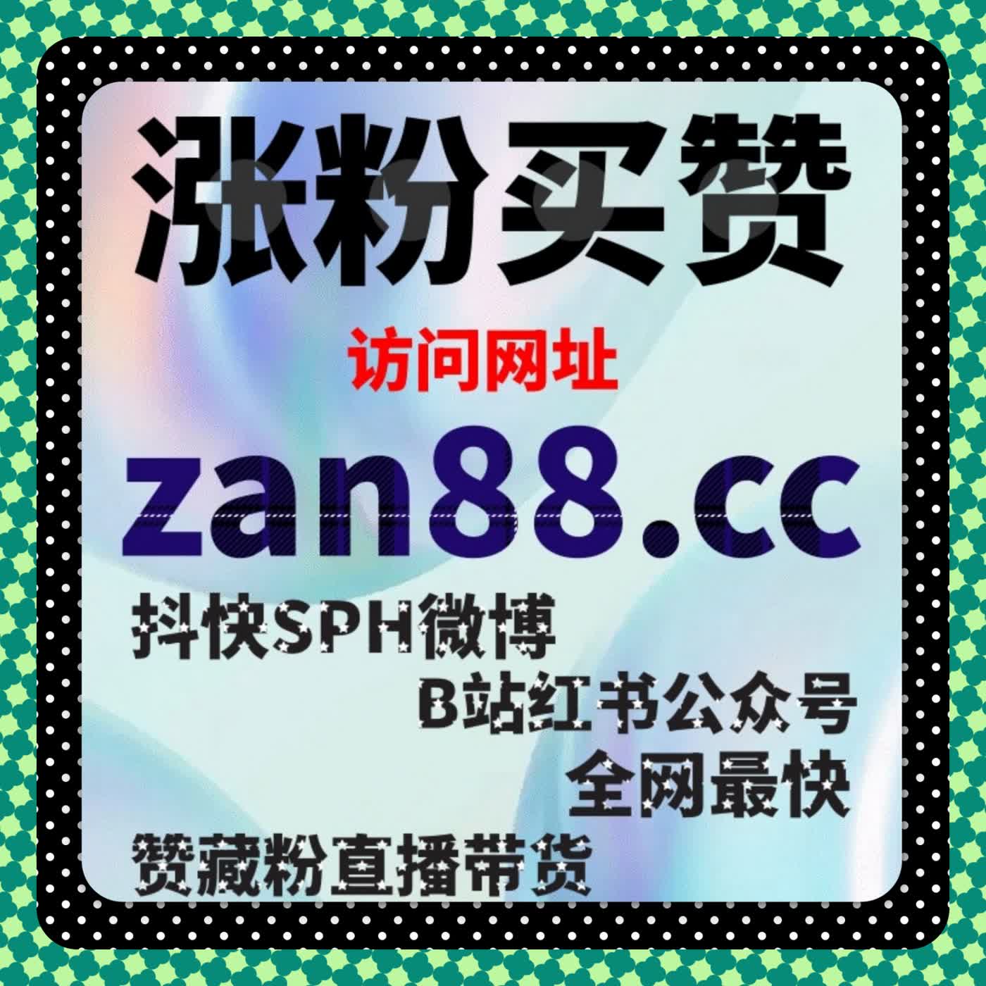 当推荐开始变慢时｜在线全自动下单的修正意义