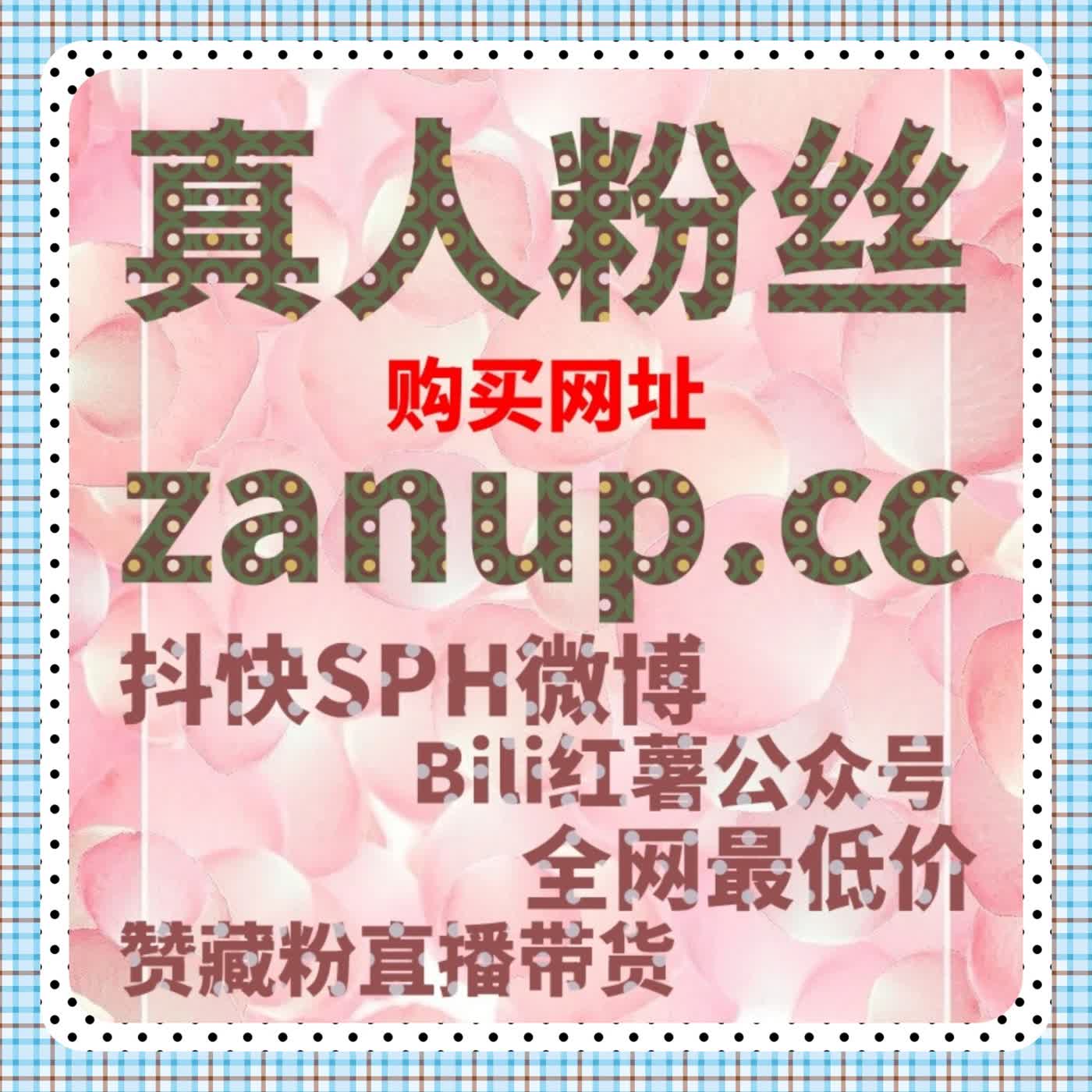 当系统只给一次机会时｜在线全自动下单的精细化判断