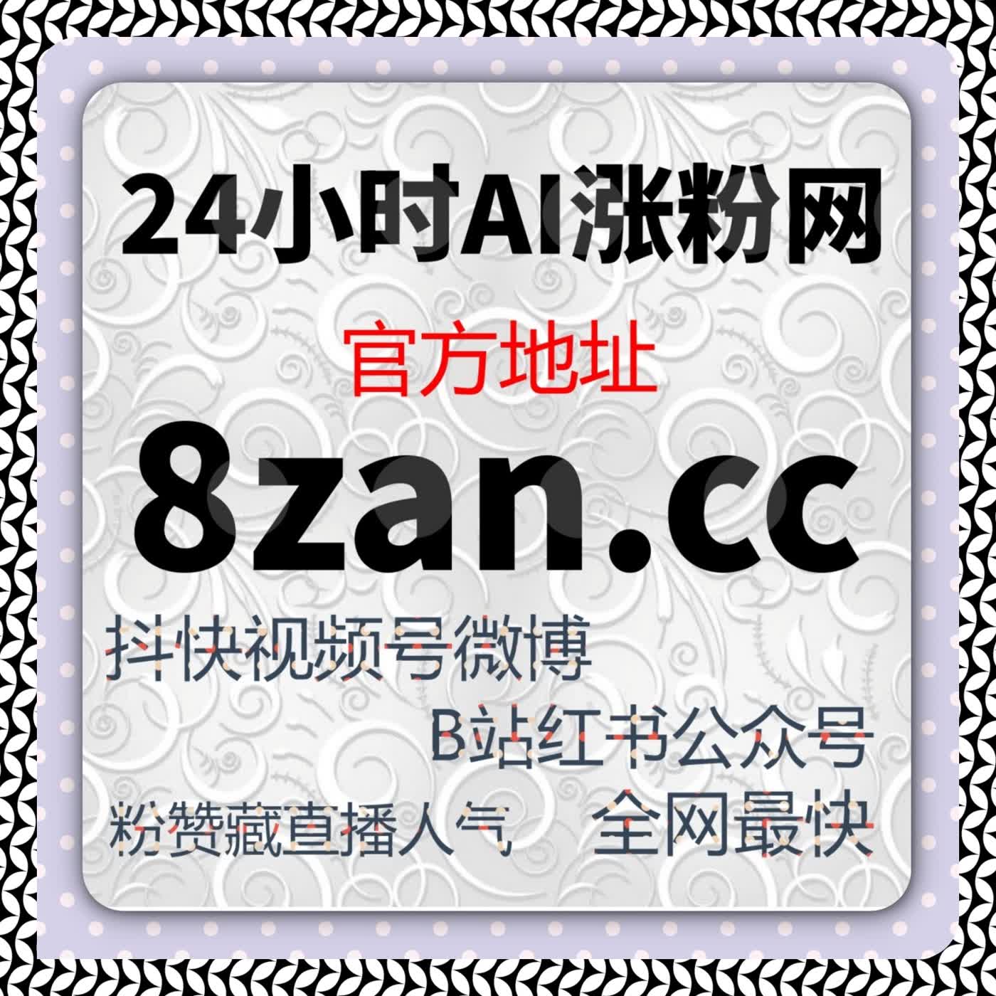 话题是否还有延展空间｜在线全自动下单的判断价值
