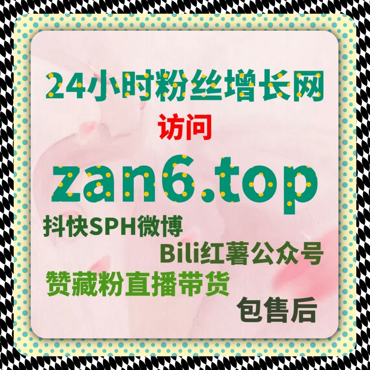 账号成长过程中自动化平台如何帮助实现更可控的互动节奏