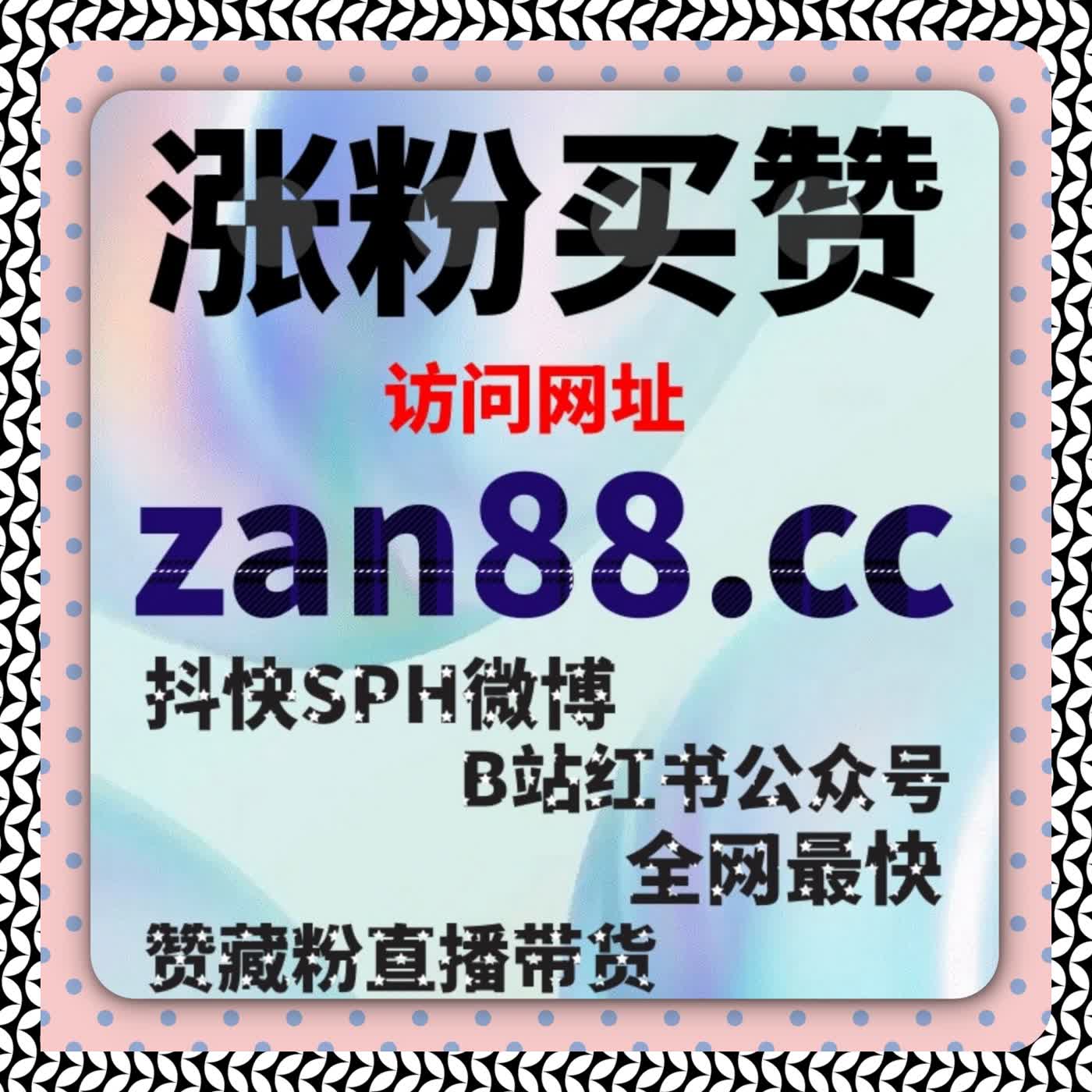 当内容被算法反复测试时的应对策略｜流量提升下的有效阅读信号拆解方案